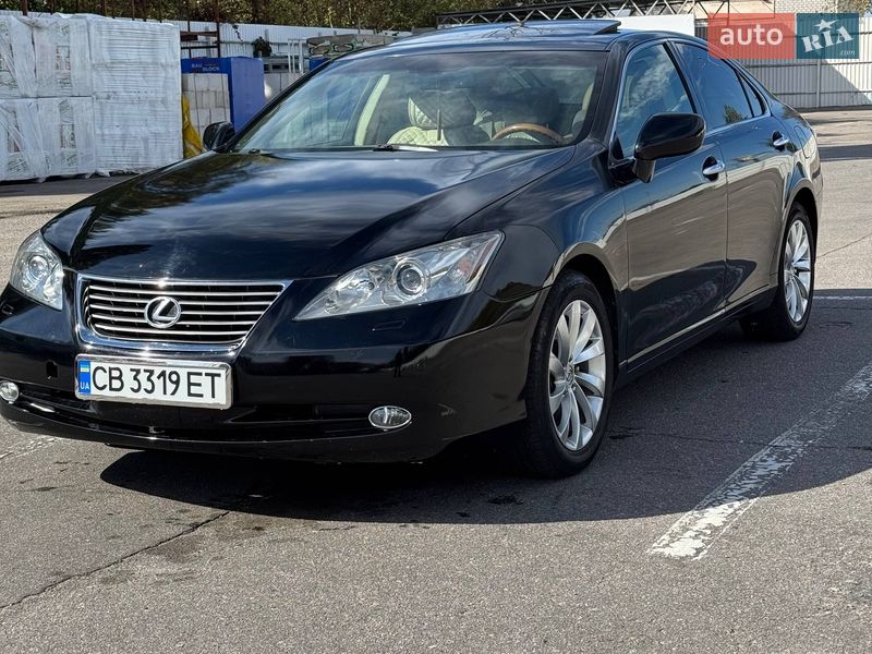 2007 Lexus ES, VIN JTHBJ46G772063711:plate — фото 1 (autoria)