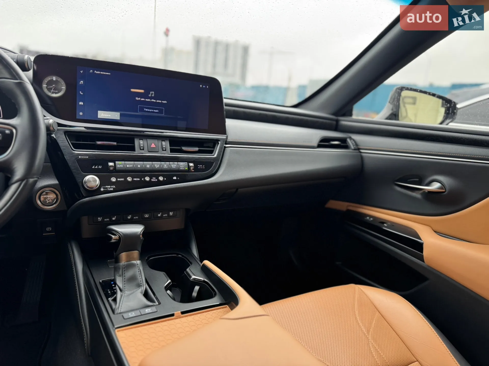 2022 Lexus ES - мініатюра 17