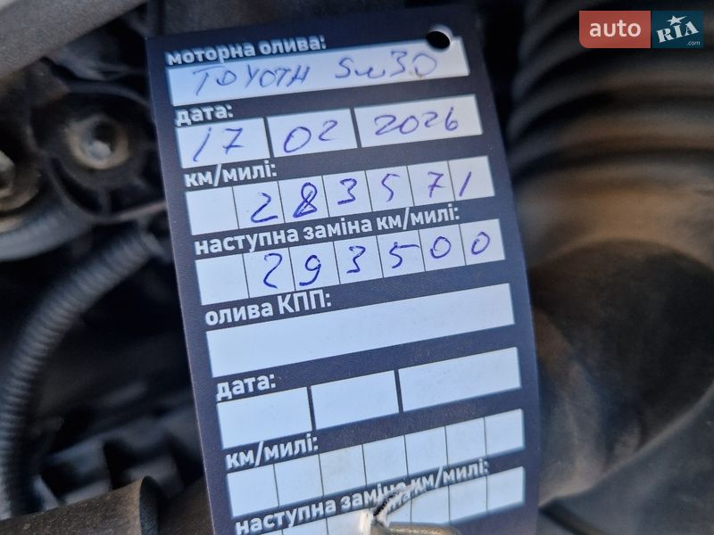 Седан Lexus ES 2015 в Киеве