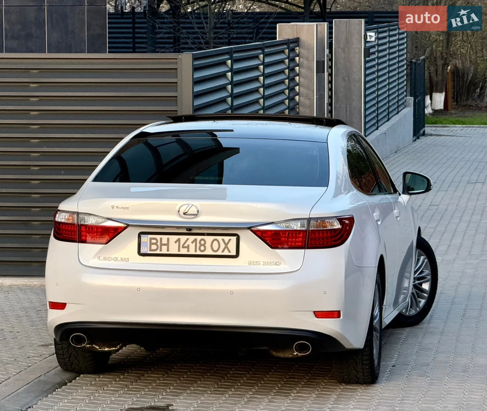 2013 Lexus ES - мініатюра 37
