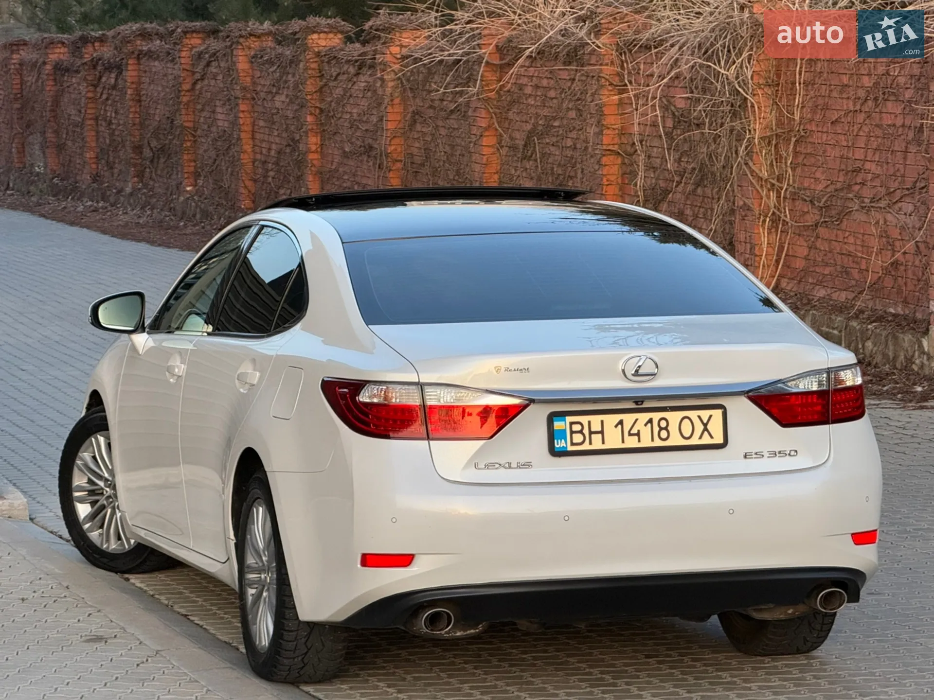 2013 Lexus ES - мініатюра 47