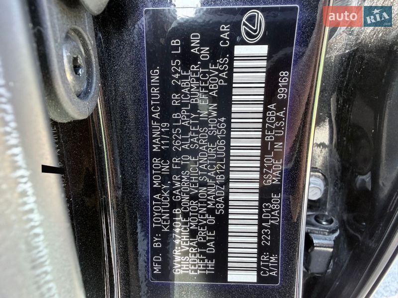 Седан Lexus ES 2019 в Киеве
