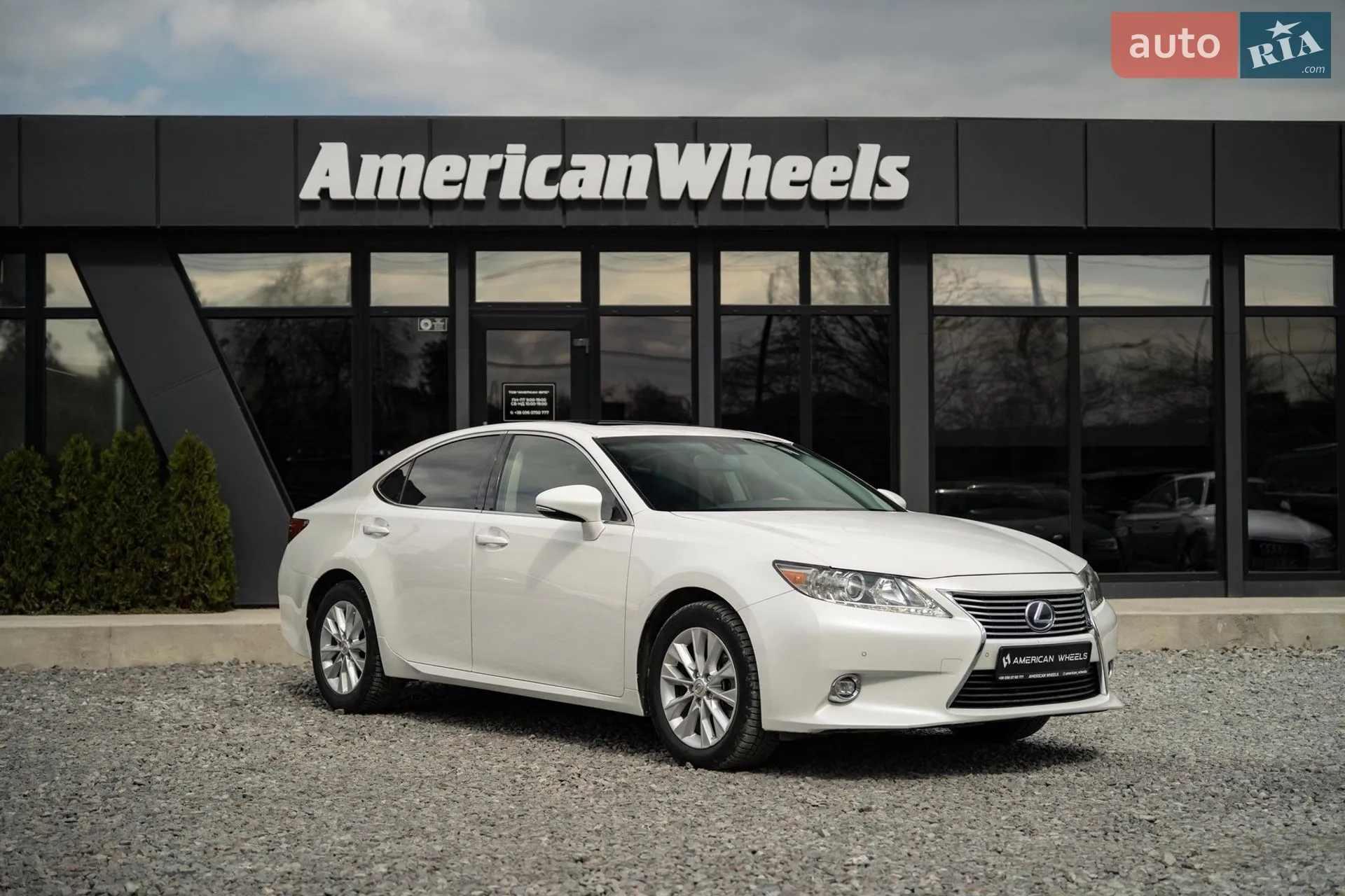 2014 Lexus ES - мініатюра 3