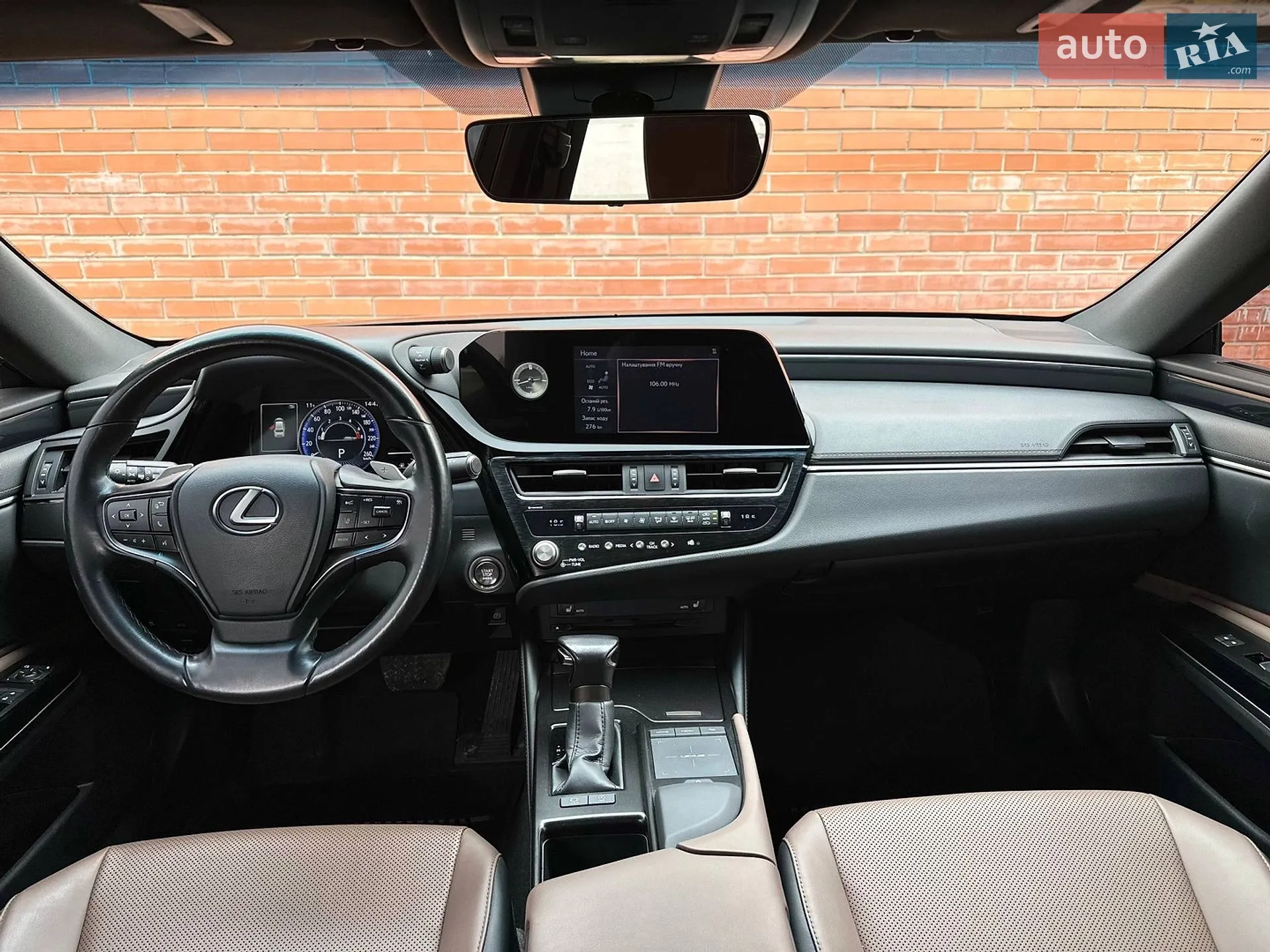 2022 Lexus ES - мініатюра 10