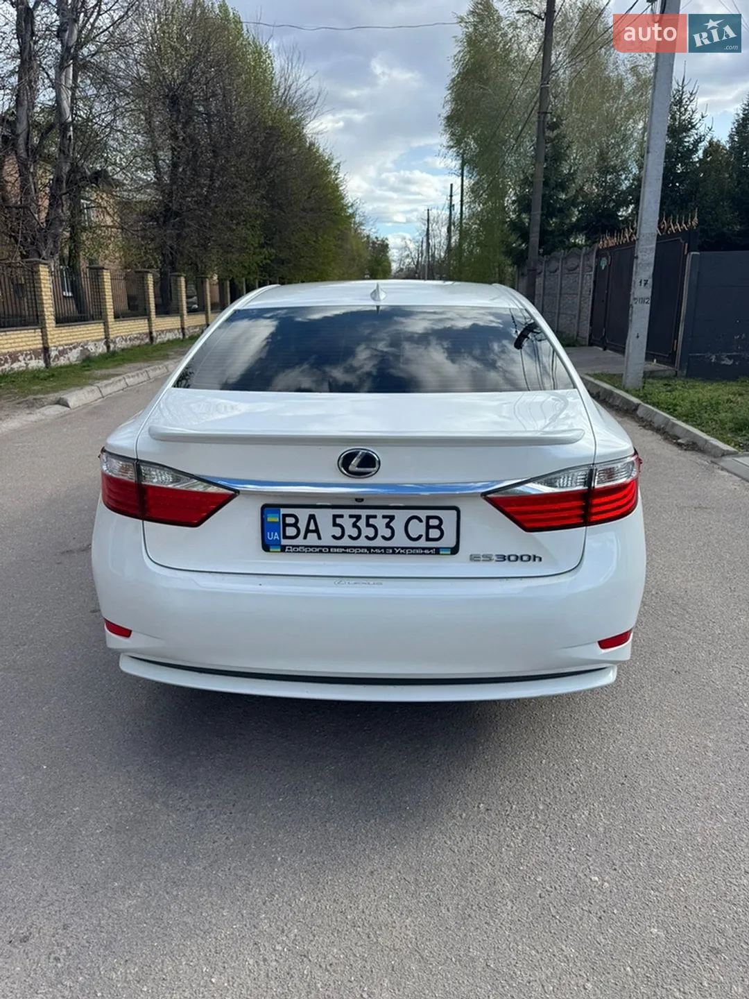 2015 Lexus ES - мініатюра 8