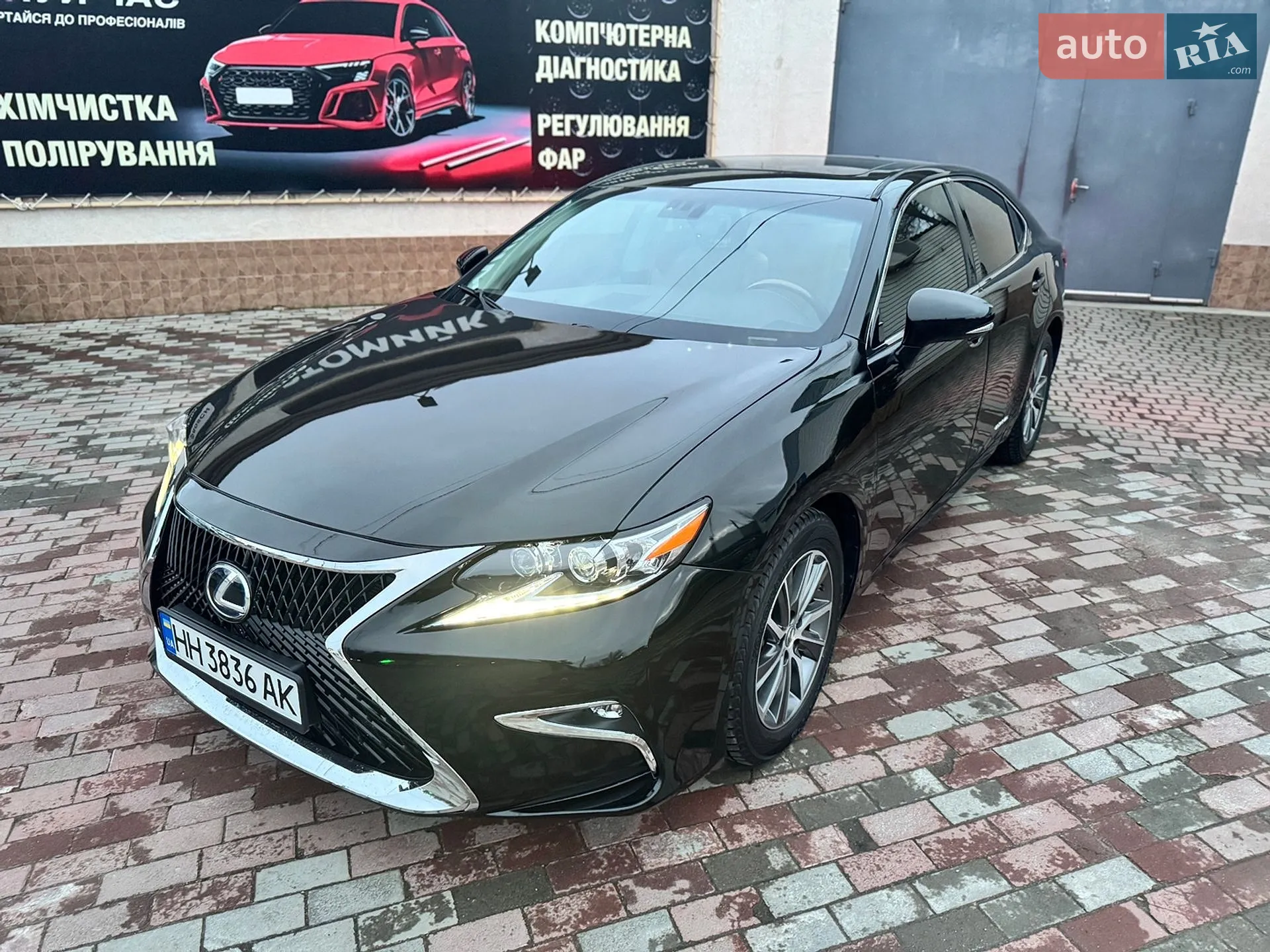 2015 Lexus ES - мініатюра 2