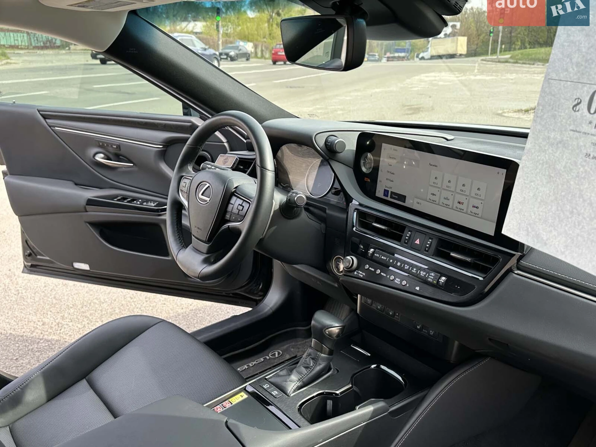 2023 Lexus ES - мініатюра 32