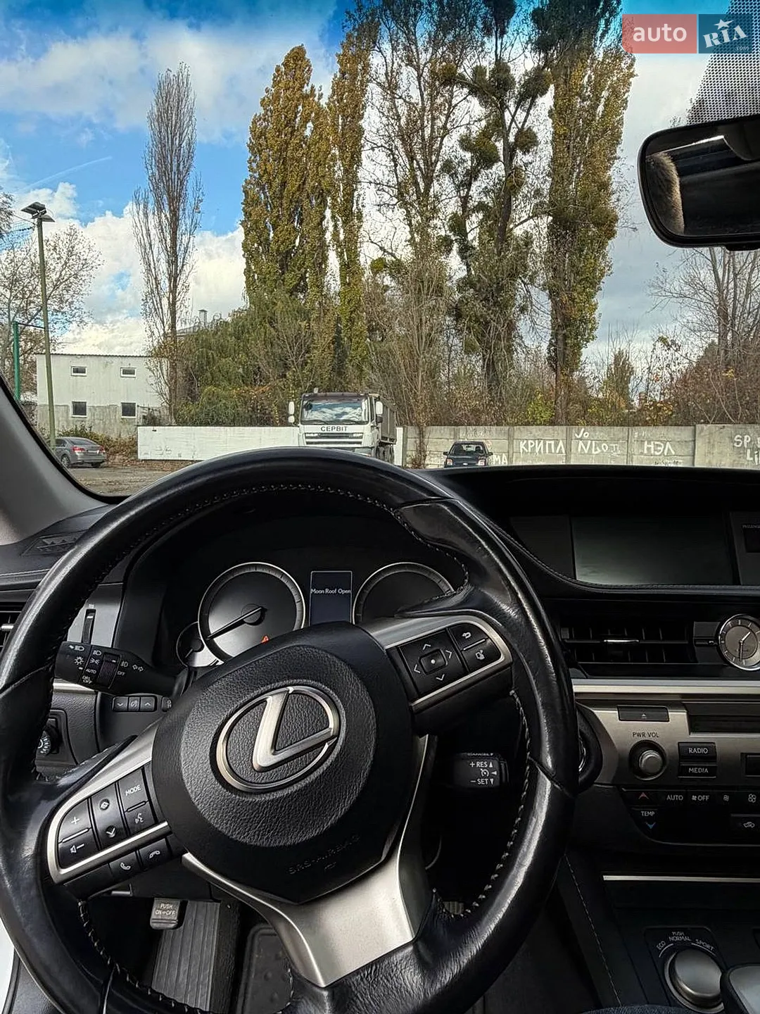 2015 Lexus ES - мініатюра 12
