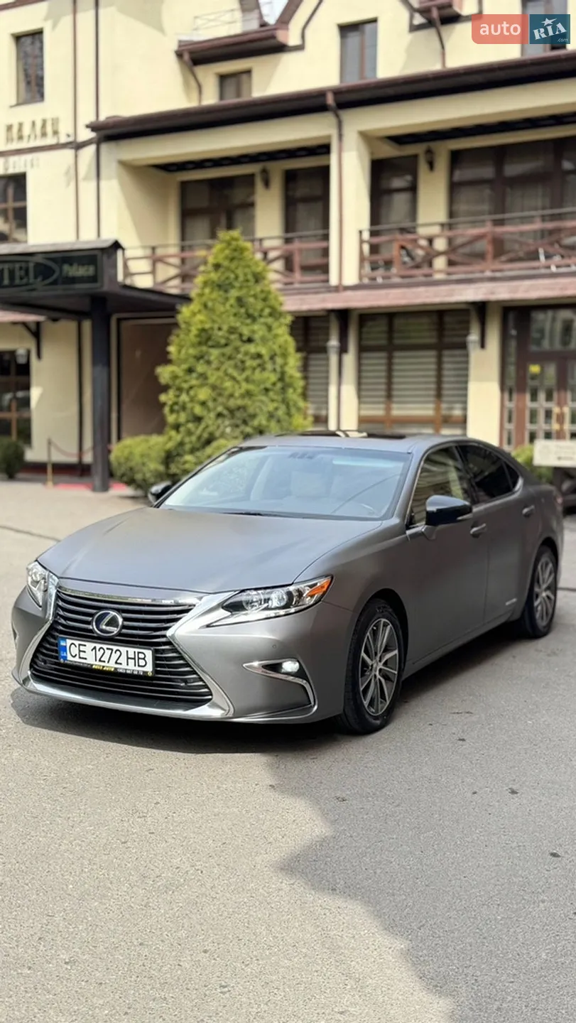 2015 Lexus ES - мініатюра 2