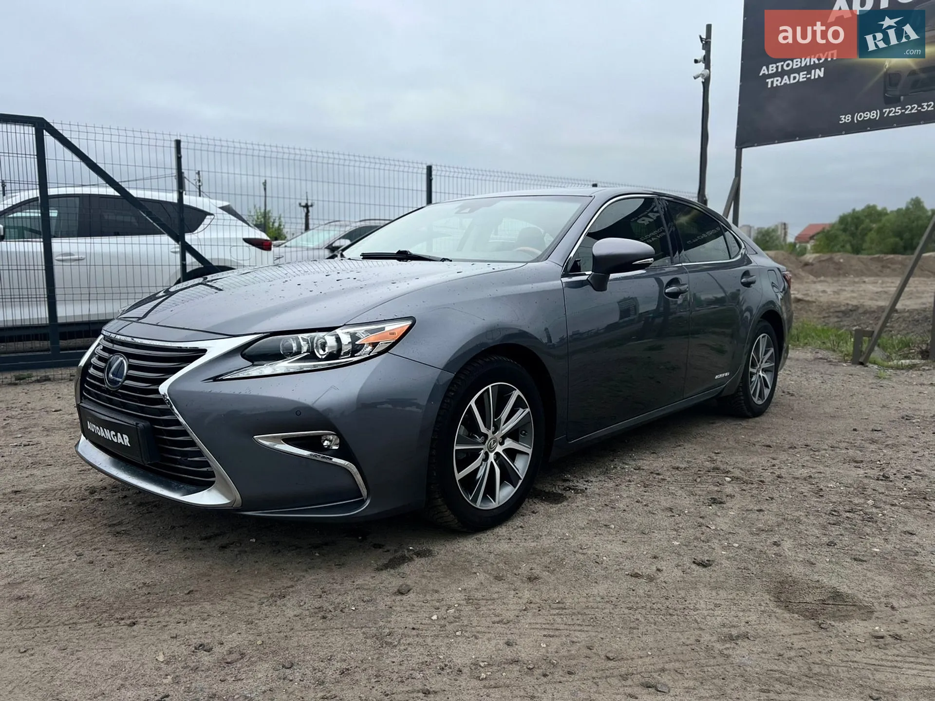 2017 Lexus ES - мініатюра 2
