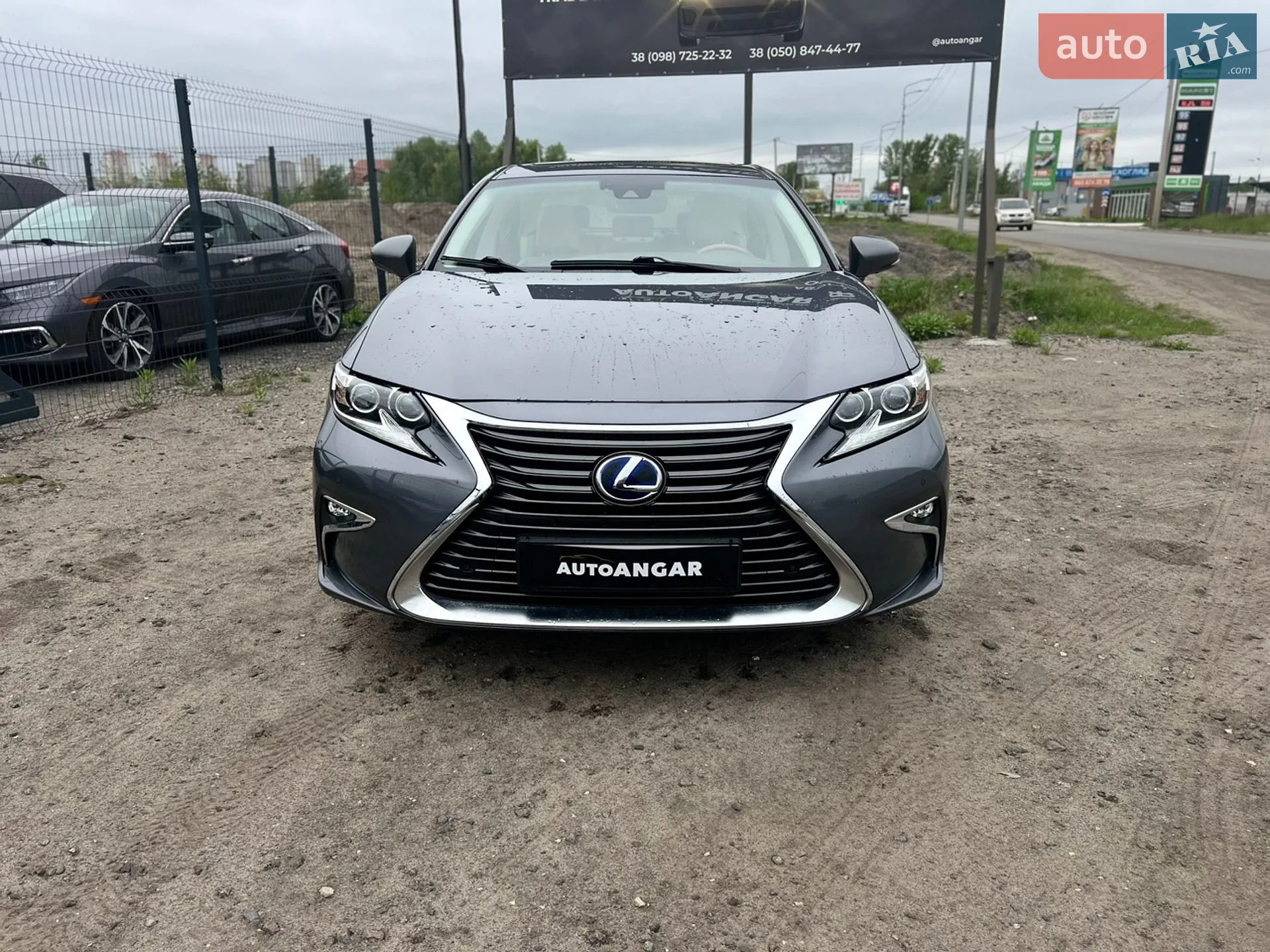 2017 Lexus ES - мініатюра 3
