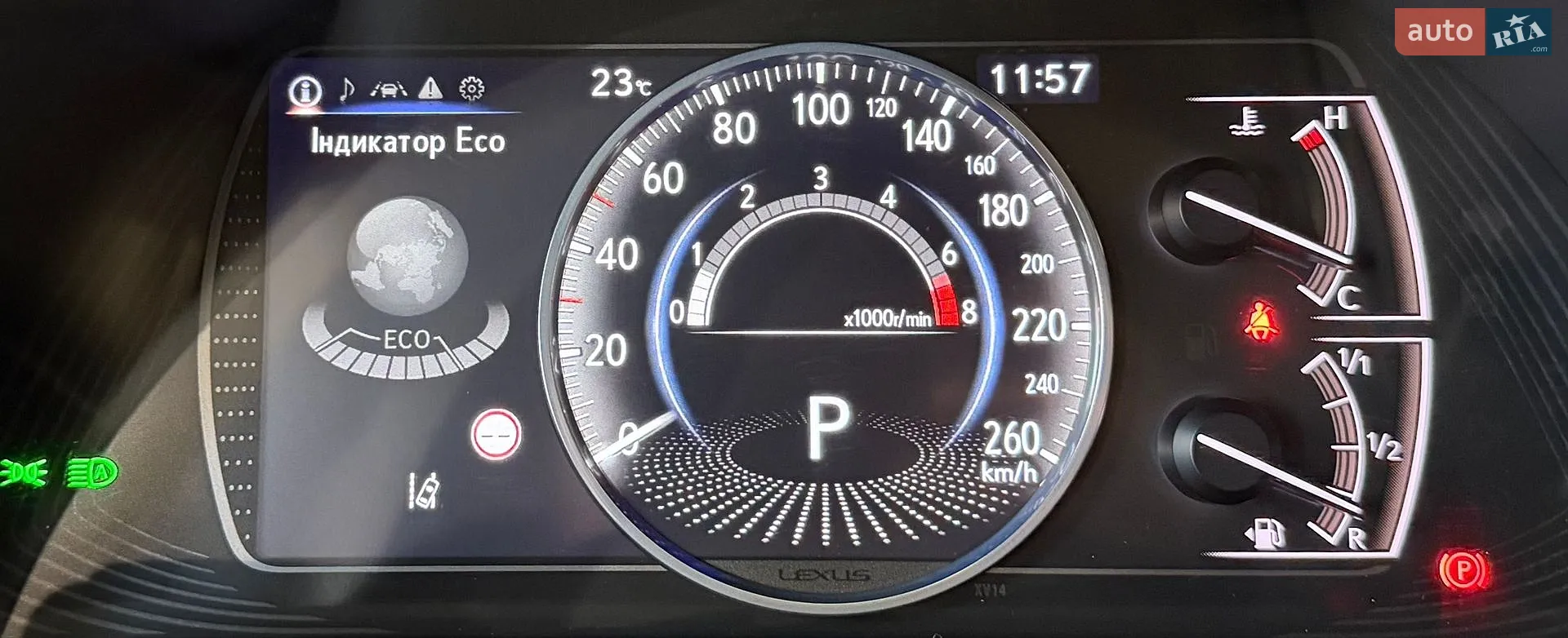 2022 Lexus ES - мініатюра 30