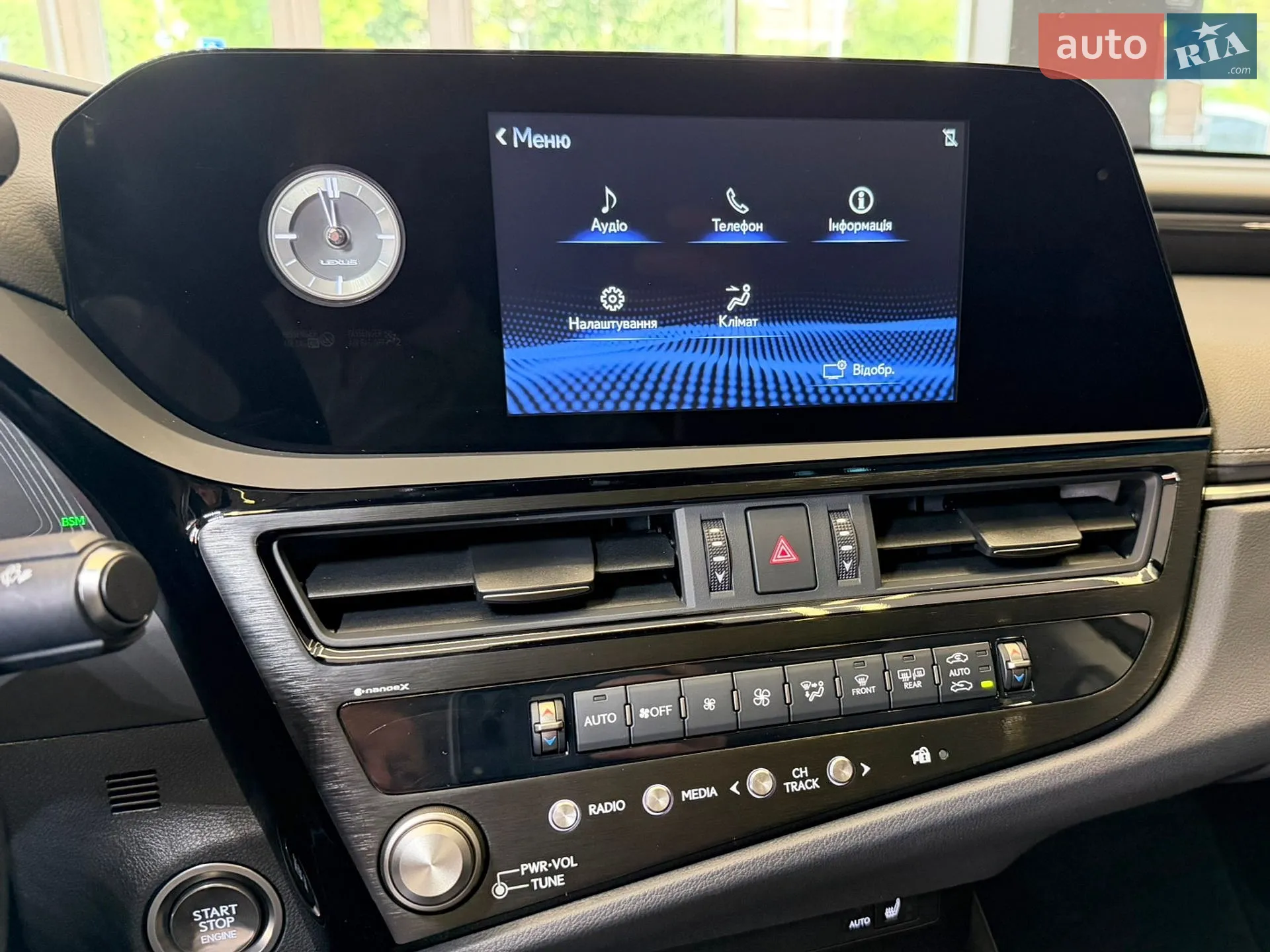 2022 Lexus ES - мініатюра 31