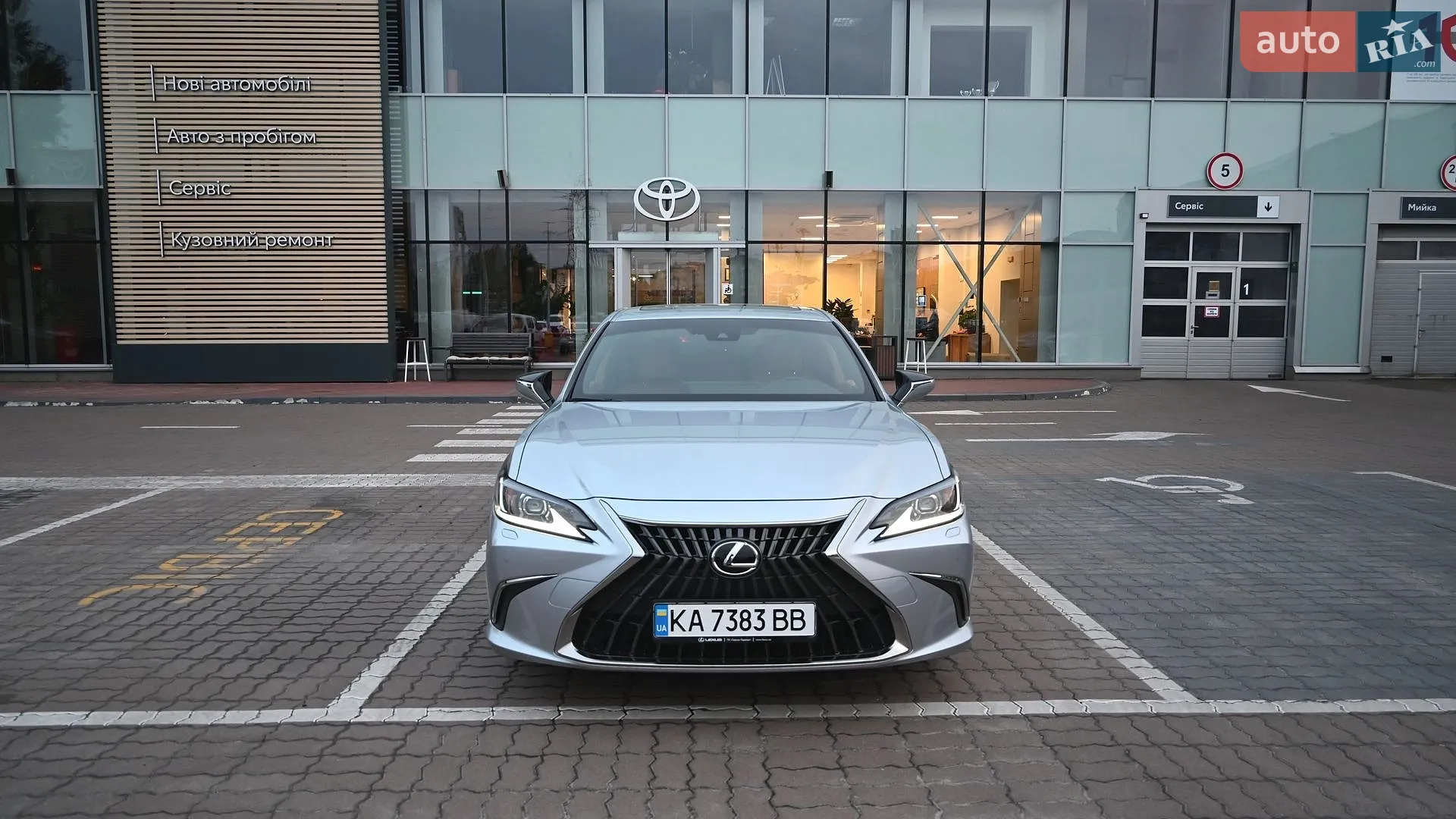 2023 Lexus ES - фото 1