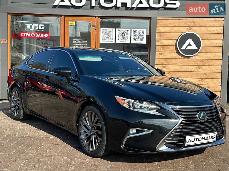 Lexus ES 2015