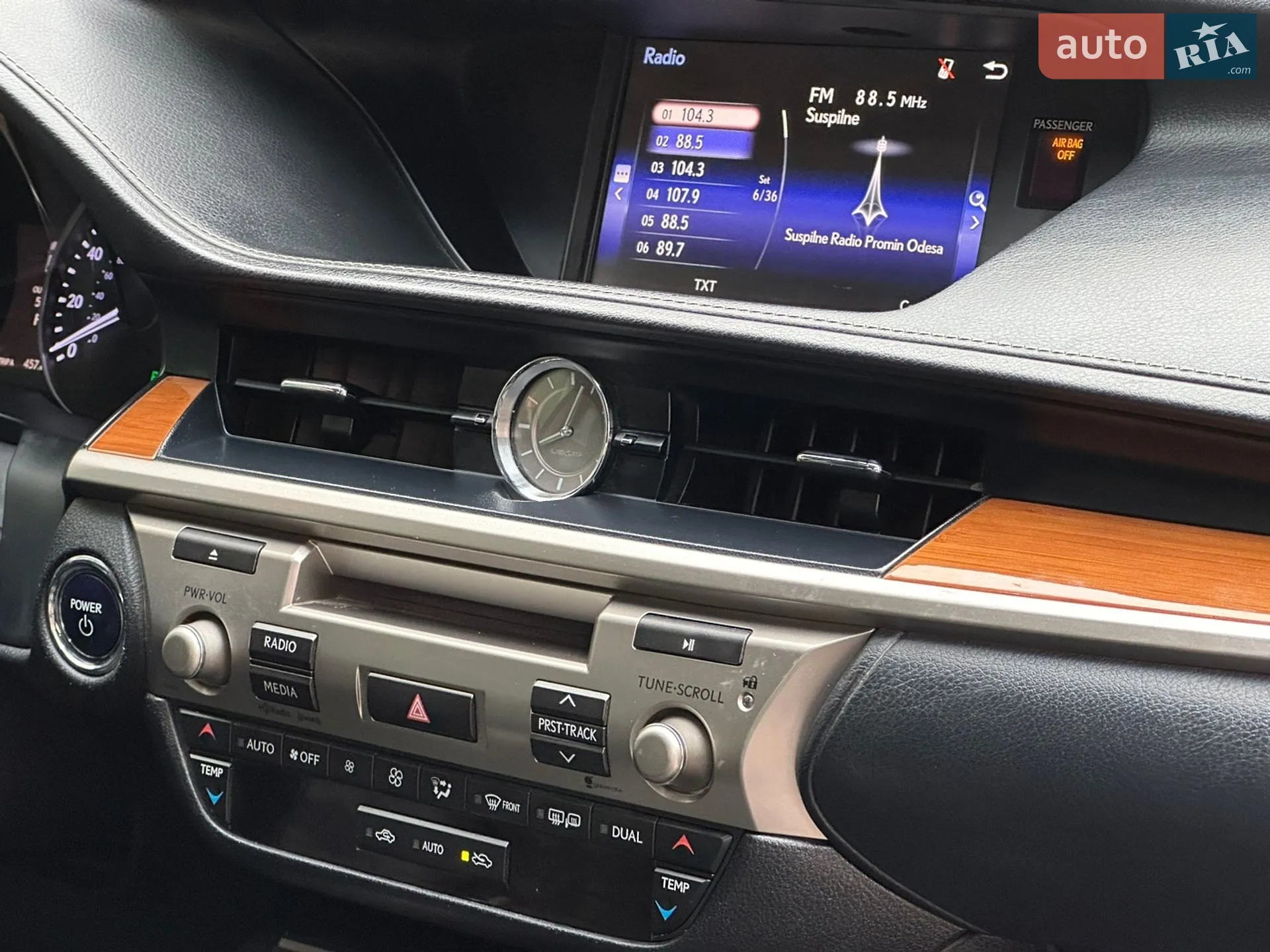 2014 Lexus ES - мініатюра 7