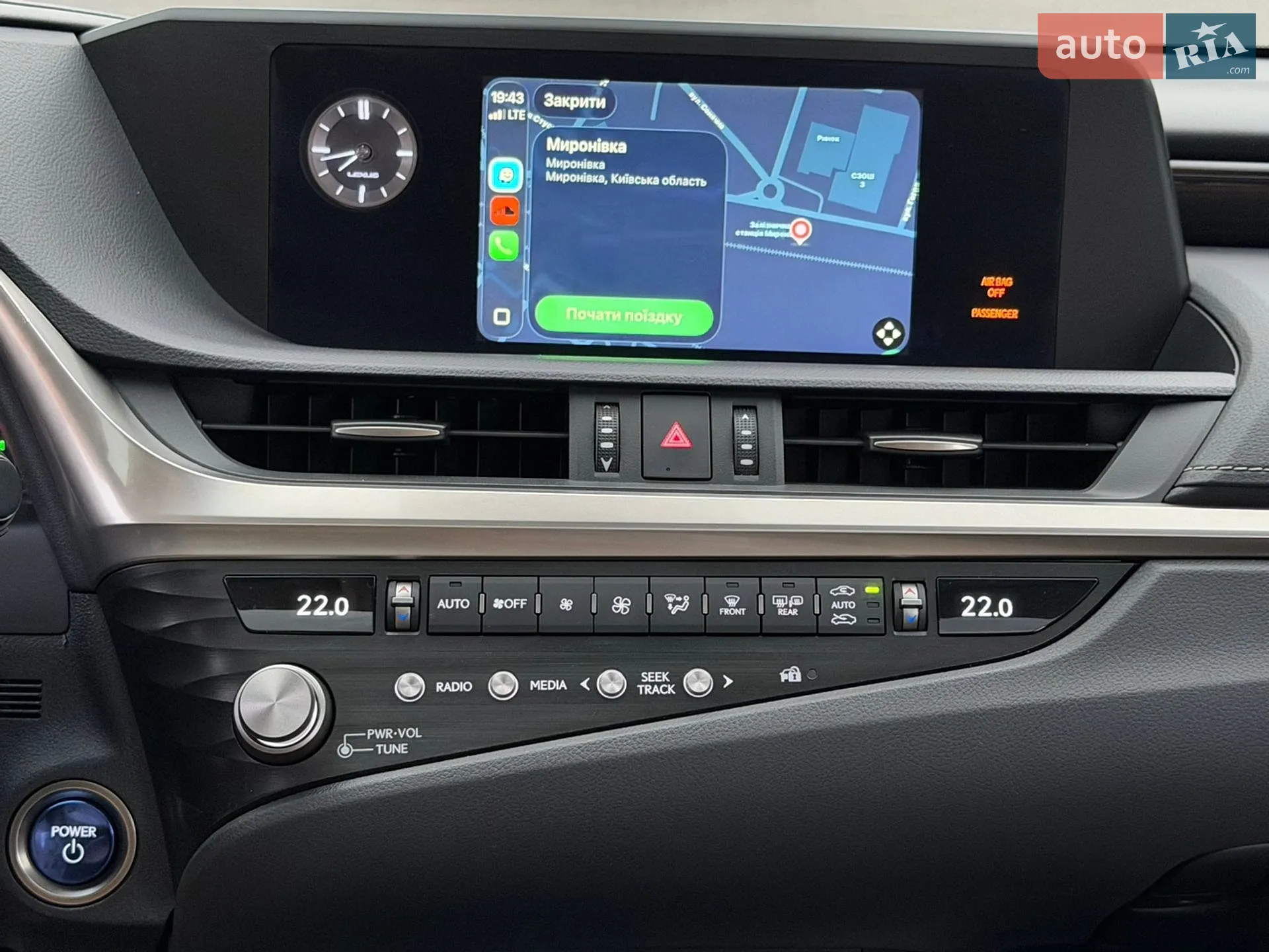 2021 Lexus ES - мініатюра 23