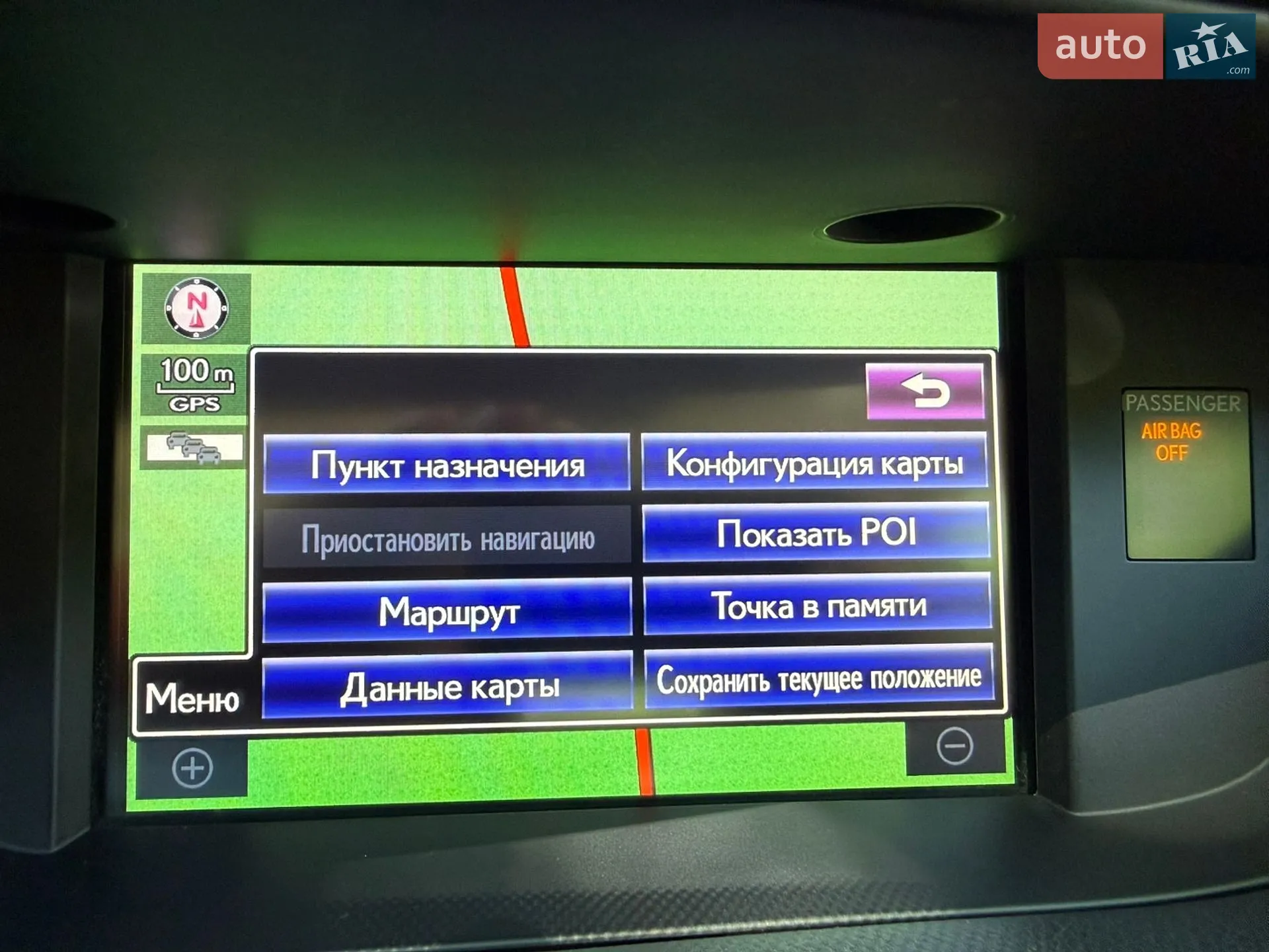 2014 Lexus ES - мініатюра 91