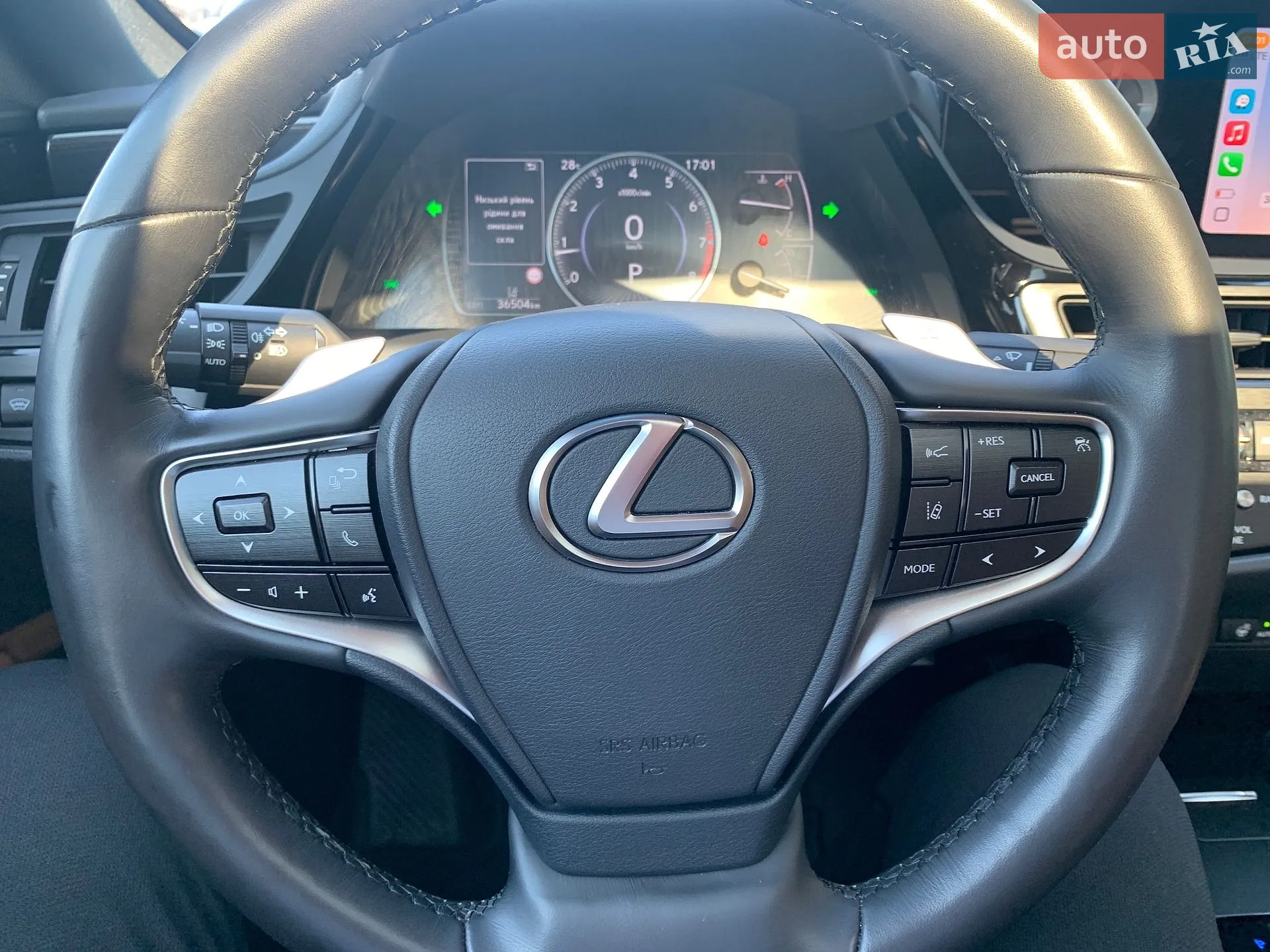 2023 Lexus ES - мініатюра 26