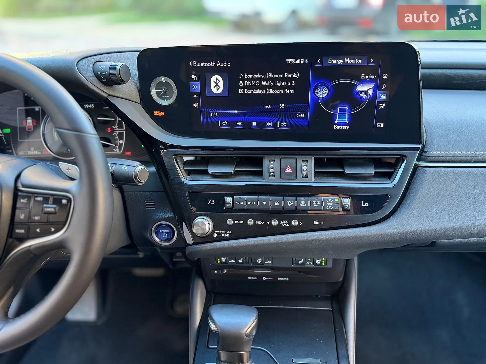 2022 Lexus ES - мініатюра 26