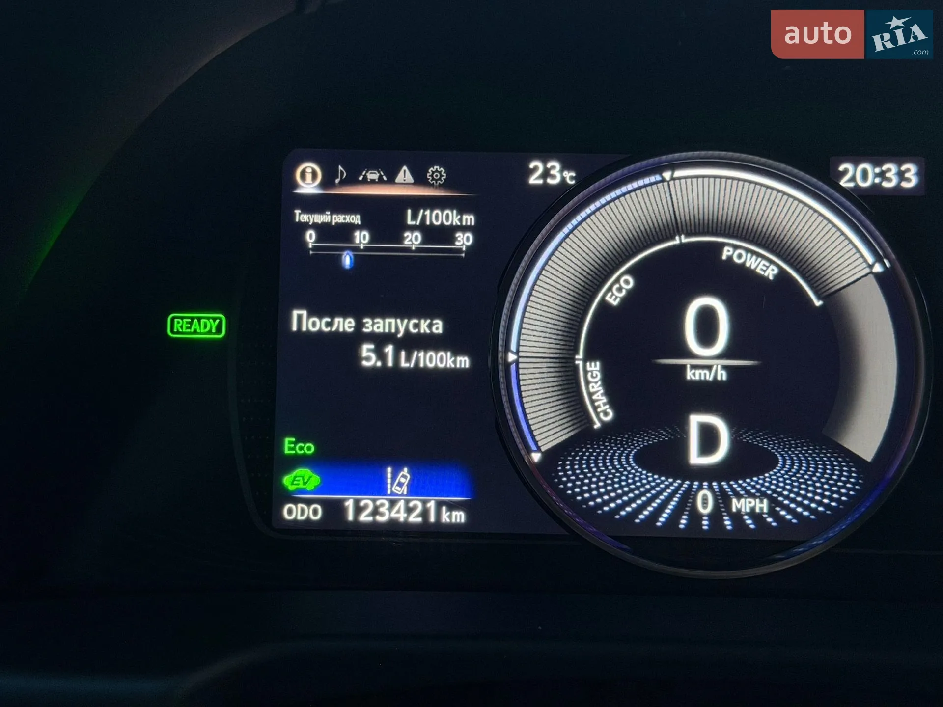 2019 Lexus ES - мініатюра 14