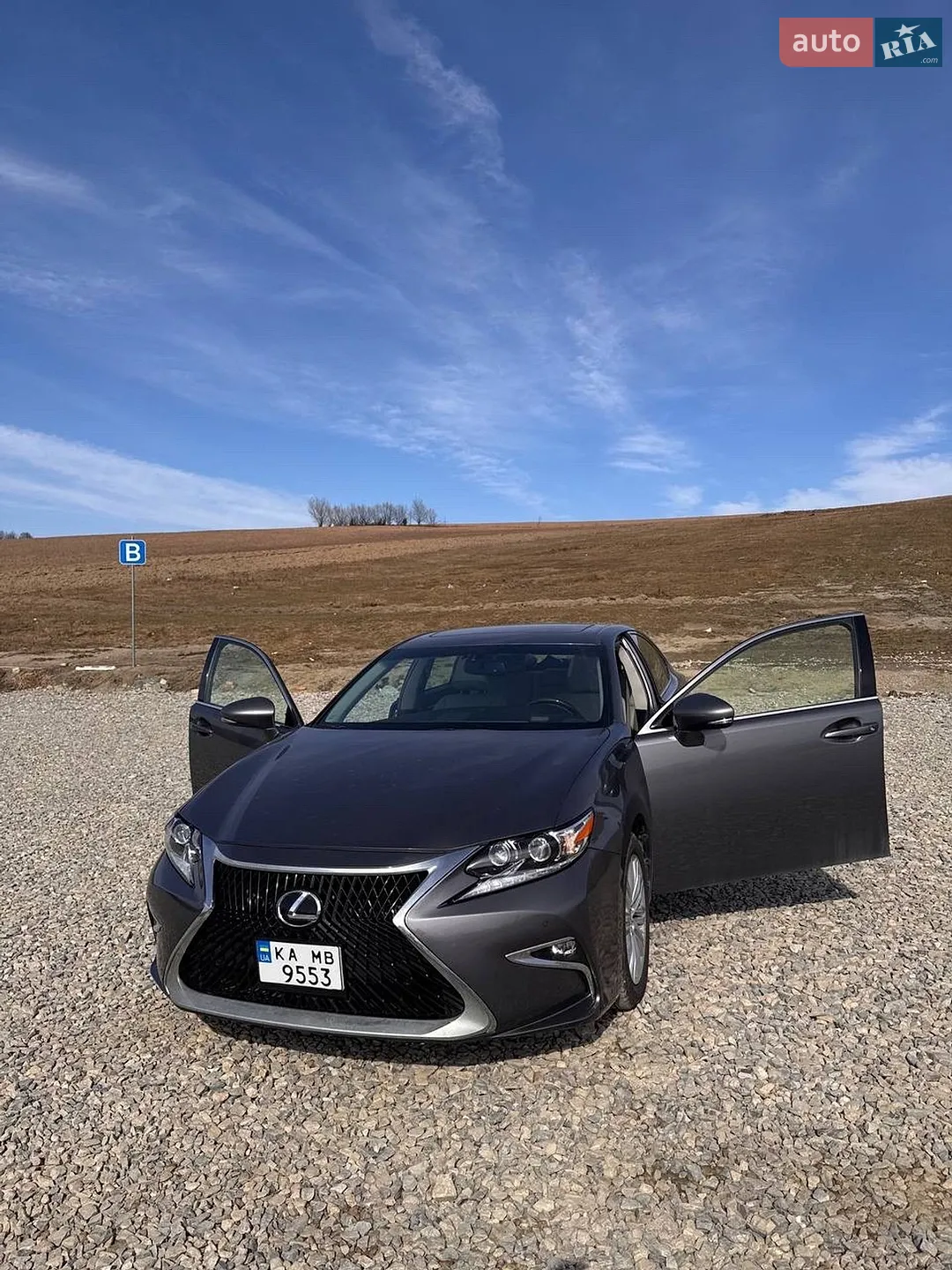 2015 Lexus ES - мініатюра 4