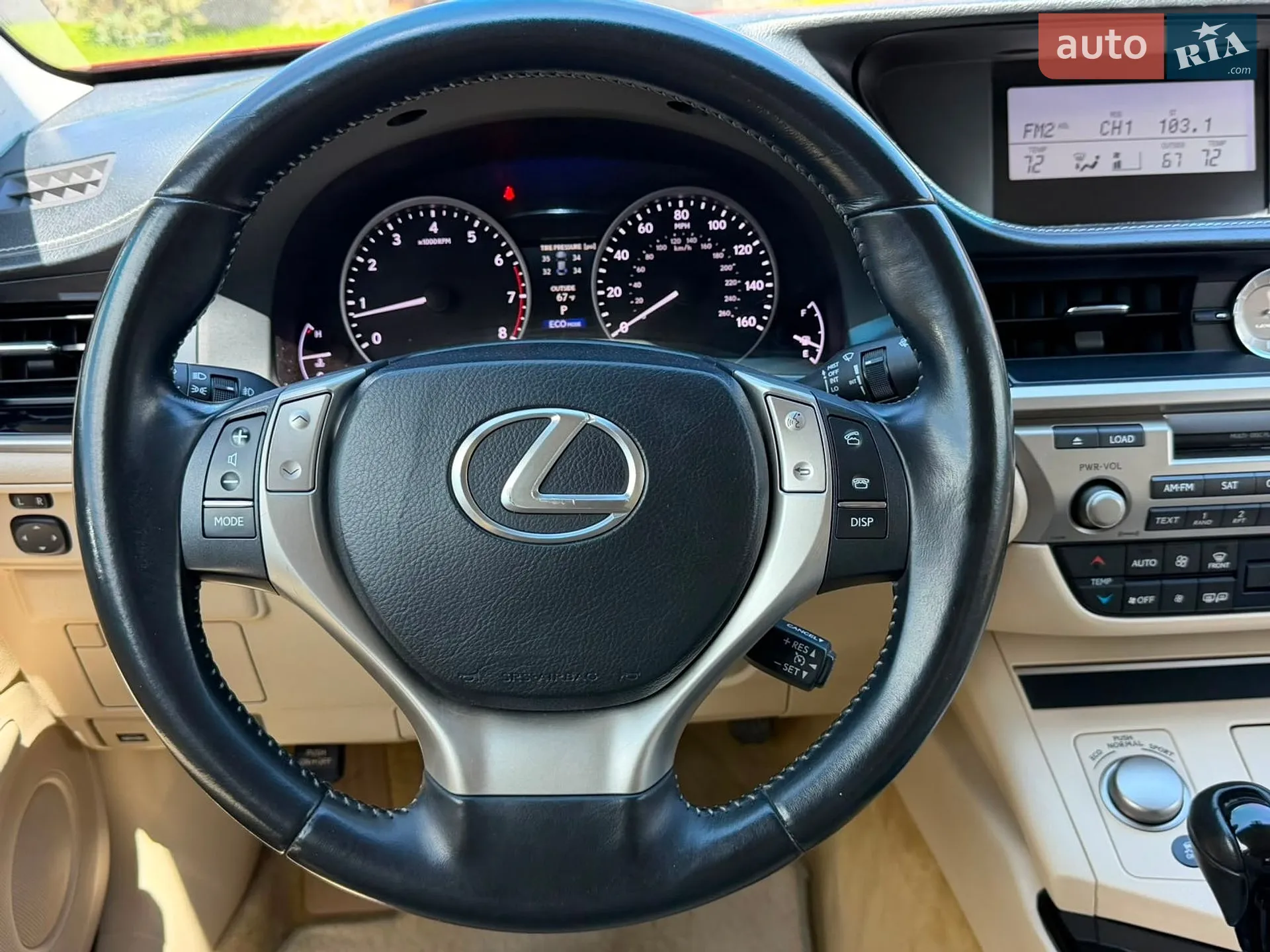 2013 Lexus ES - мініатюра 56