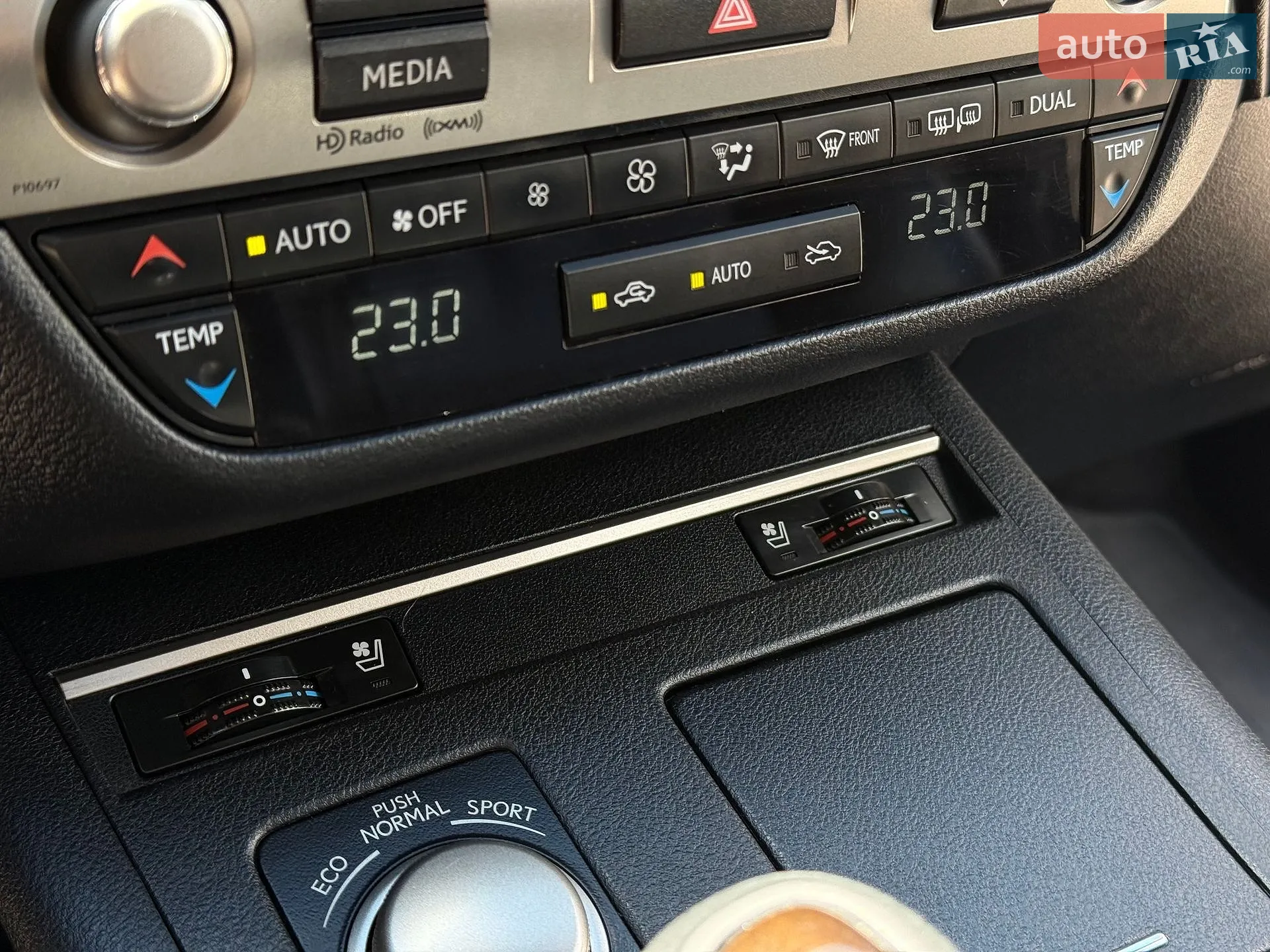 2014 Lexus ES - мініатюра 24