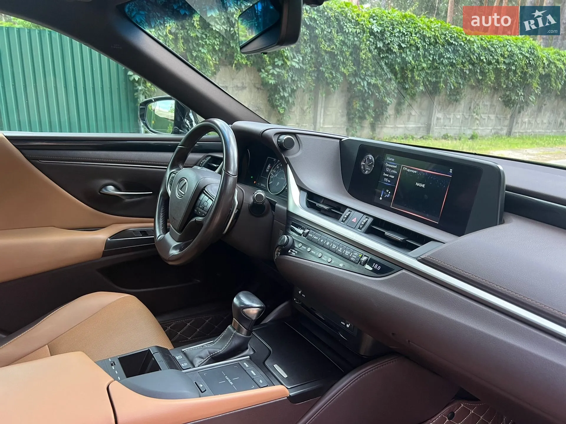 2018 Lexus ES - мініатюра 38