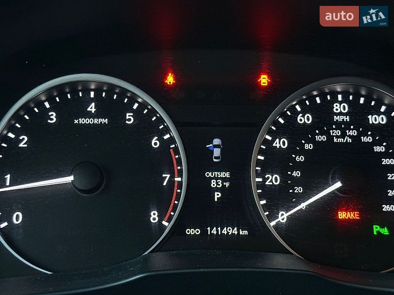 Седан Lexus ES 2014 в Кропивницькому