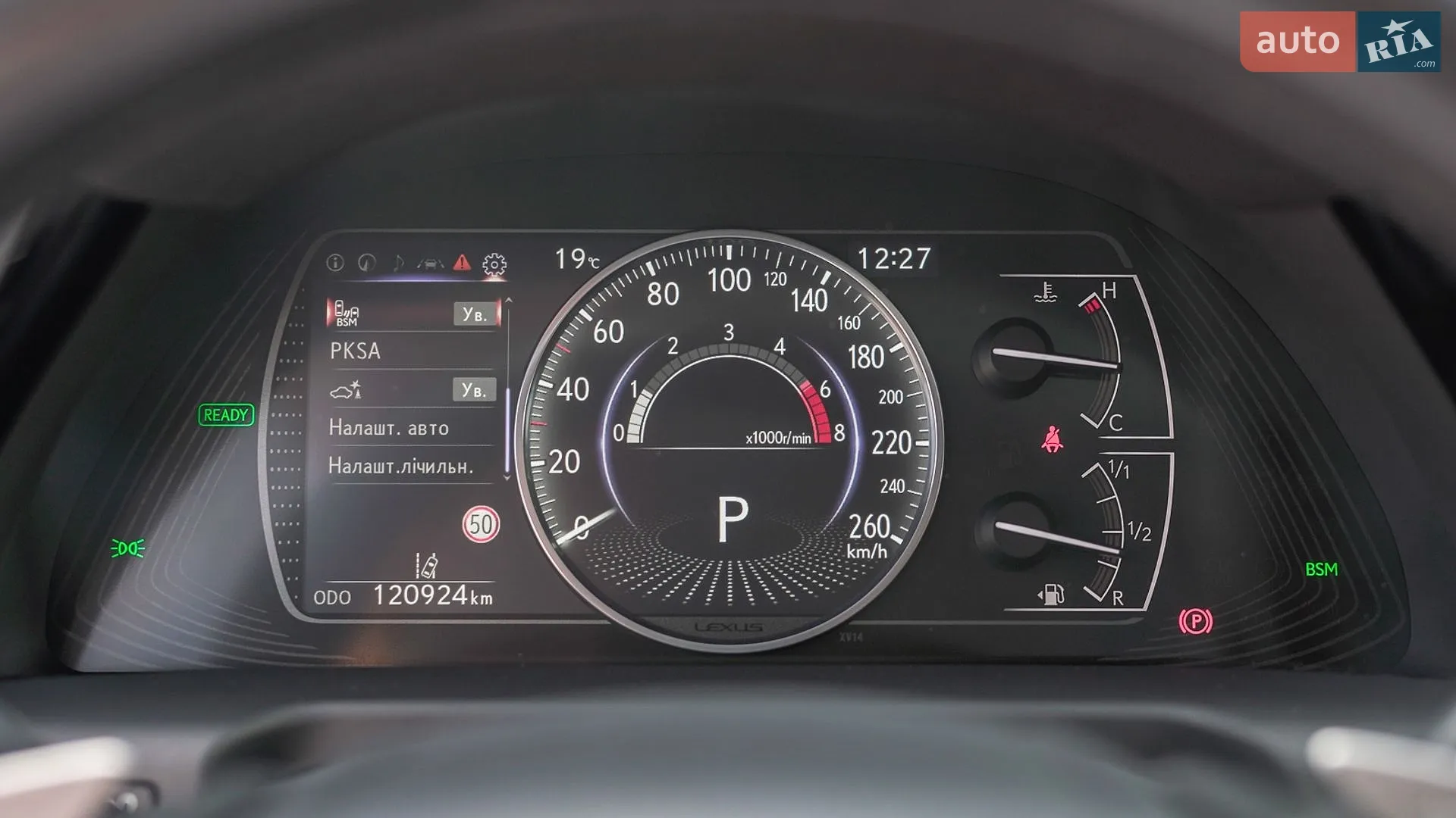 2022 Lexus ES - мініатюра 29
