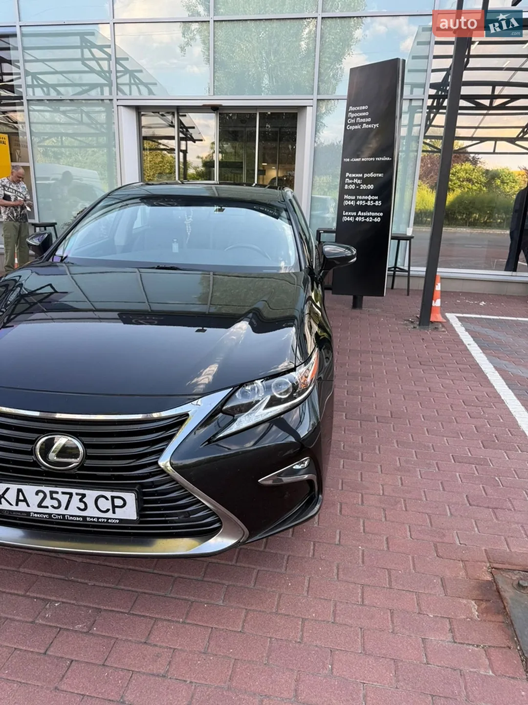 2018 Lexus ES - мініатюра 5