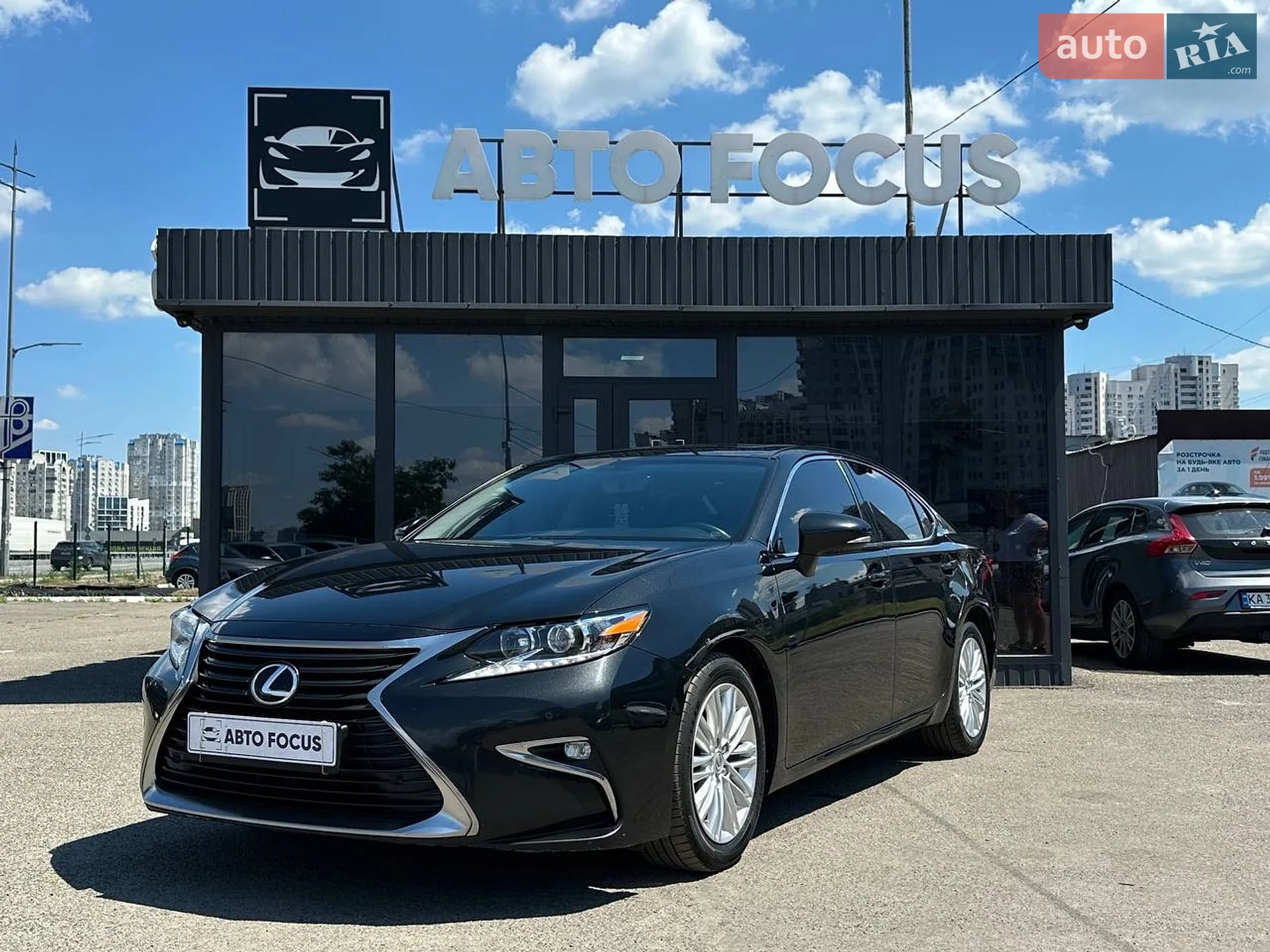 2017 Lexus ES - мініатюра 4