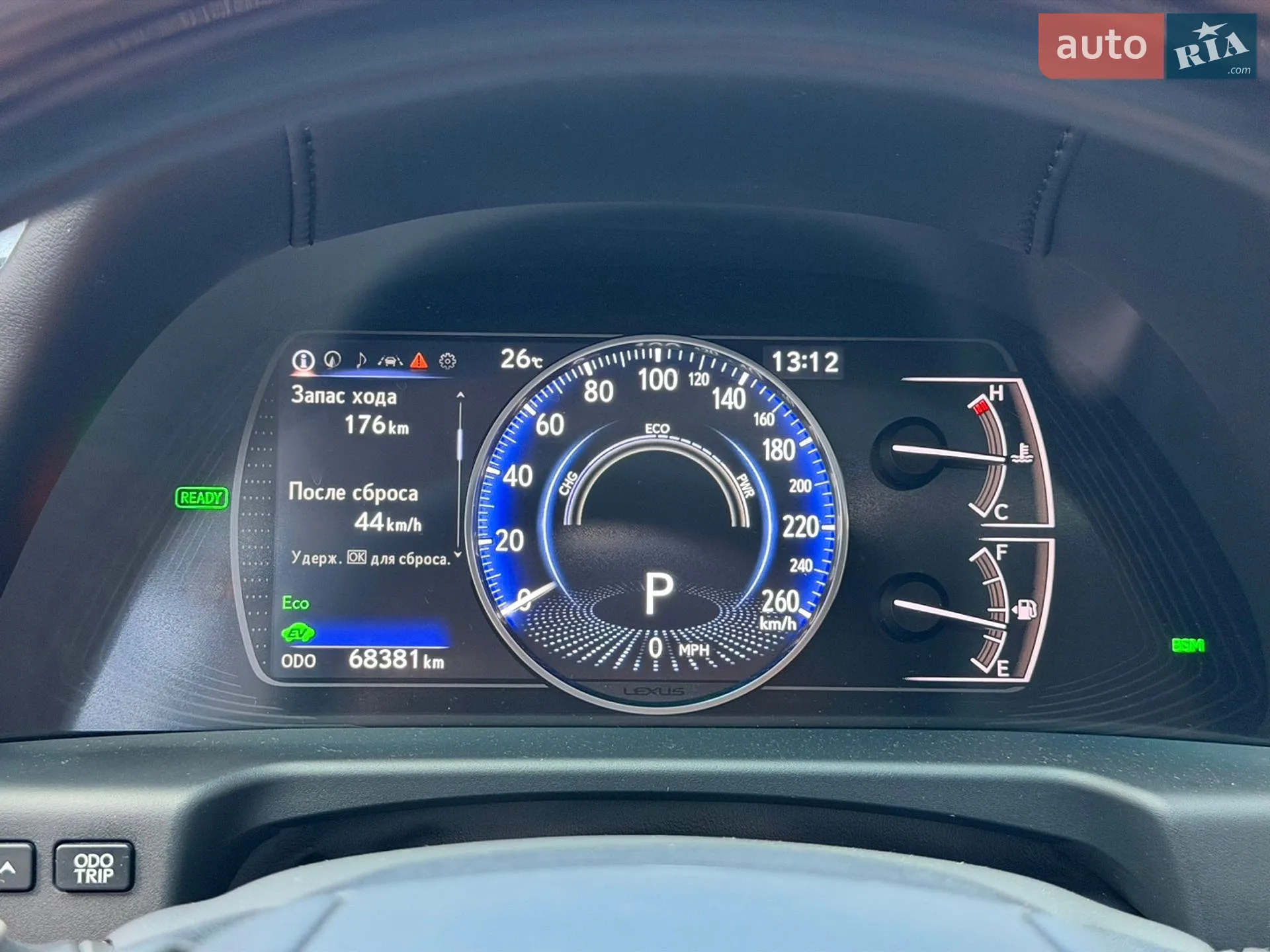 2021 Lexus ES - мініатюра 17