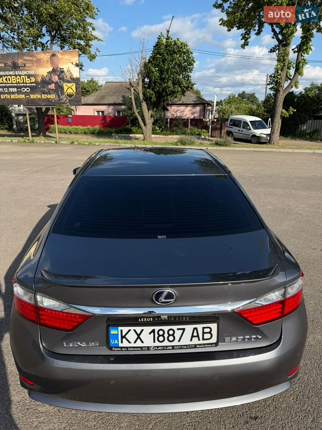 2015 Lexus ES - мініатюра 6