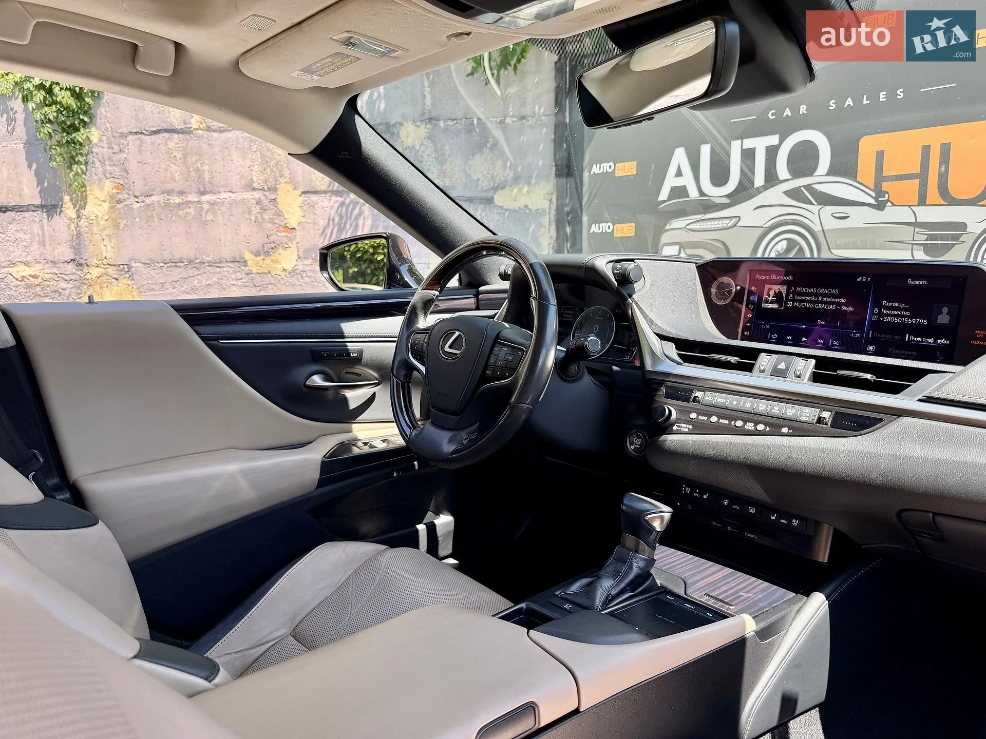 2018 Lexus ES - мініатюра 14