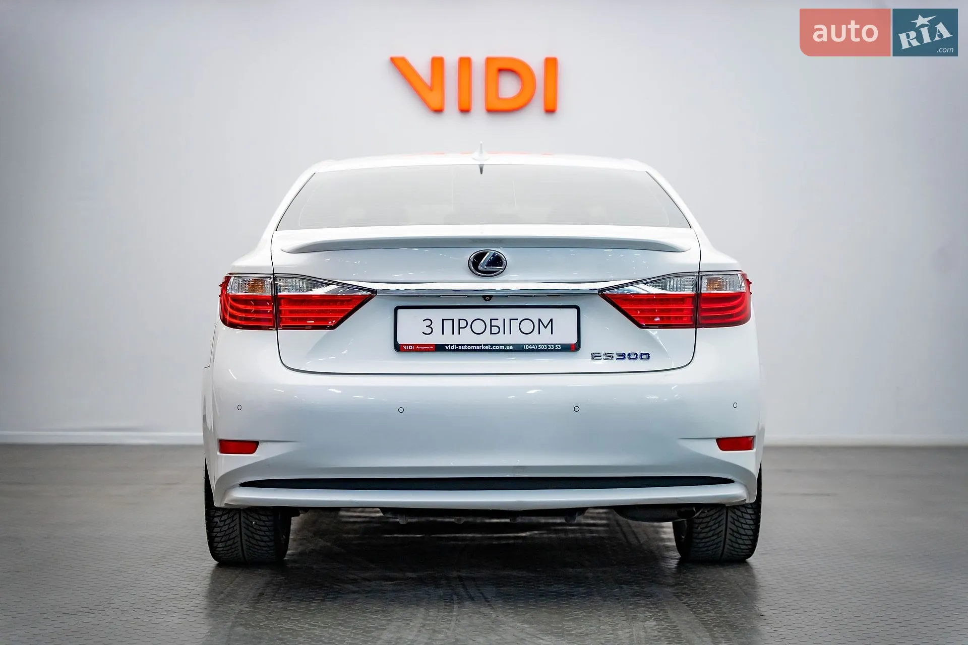 2015 Lexus ES - мініатюра 6
