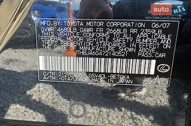 Седан Lexus ES 2007 в Умани фото 47 Седан Lexus ES 2007 в Умани