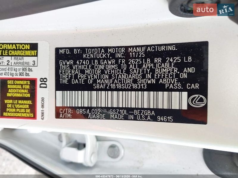 Седан Lexus ES 2025 в Киеве фото 8 Седан Lexus ES 2025 в Киеве