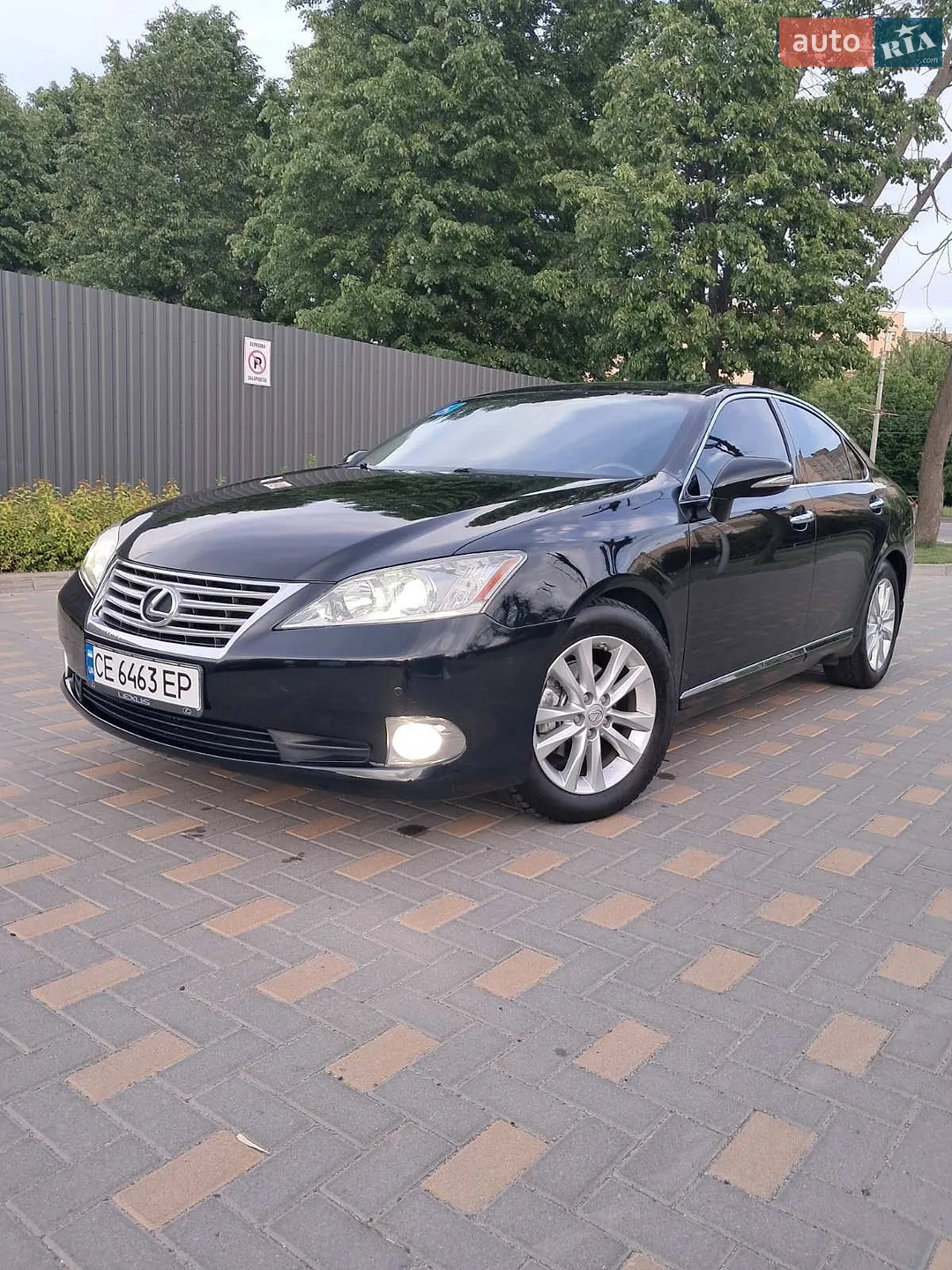 2011 Lexus ES - мініатюра 3