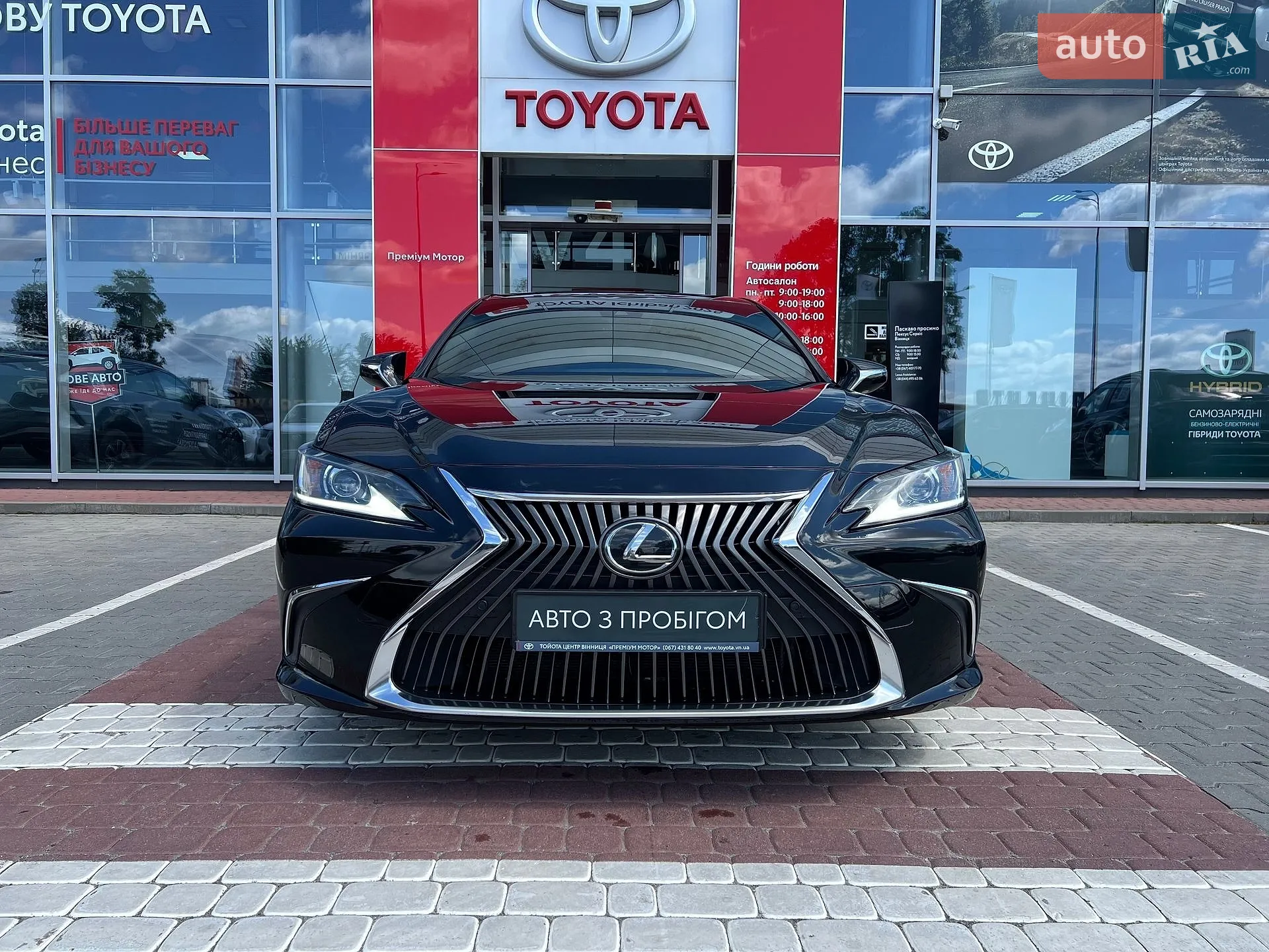 2020 Lexus ES - мініатюра 2