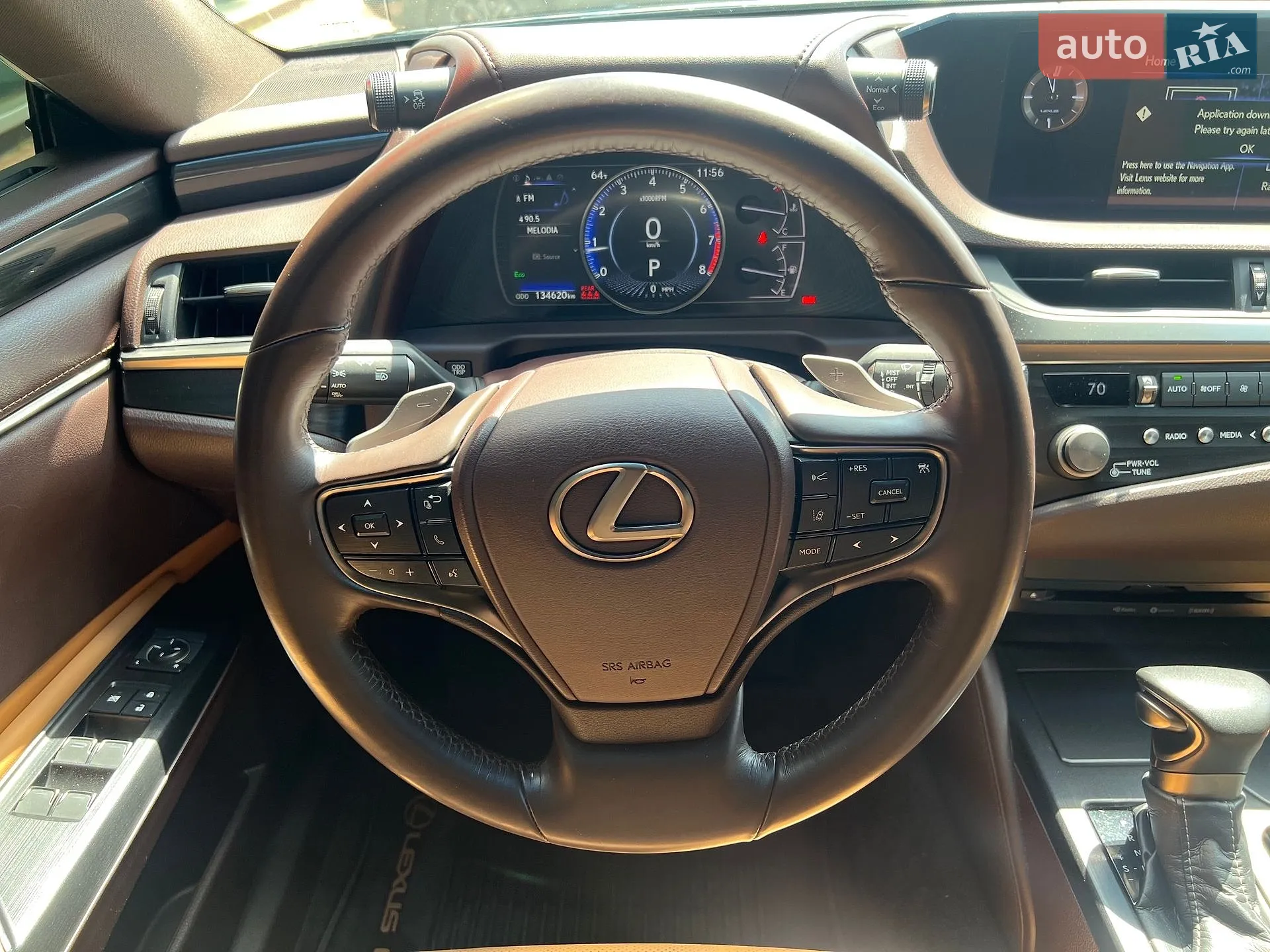 2020 Lexus ES - мініатюра 9