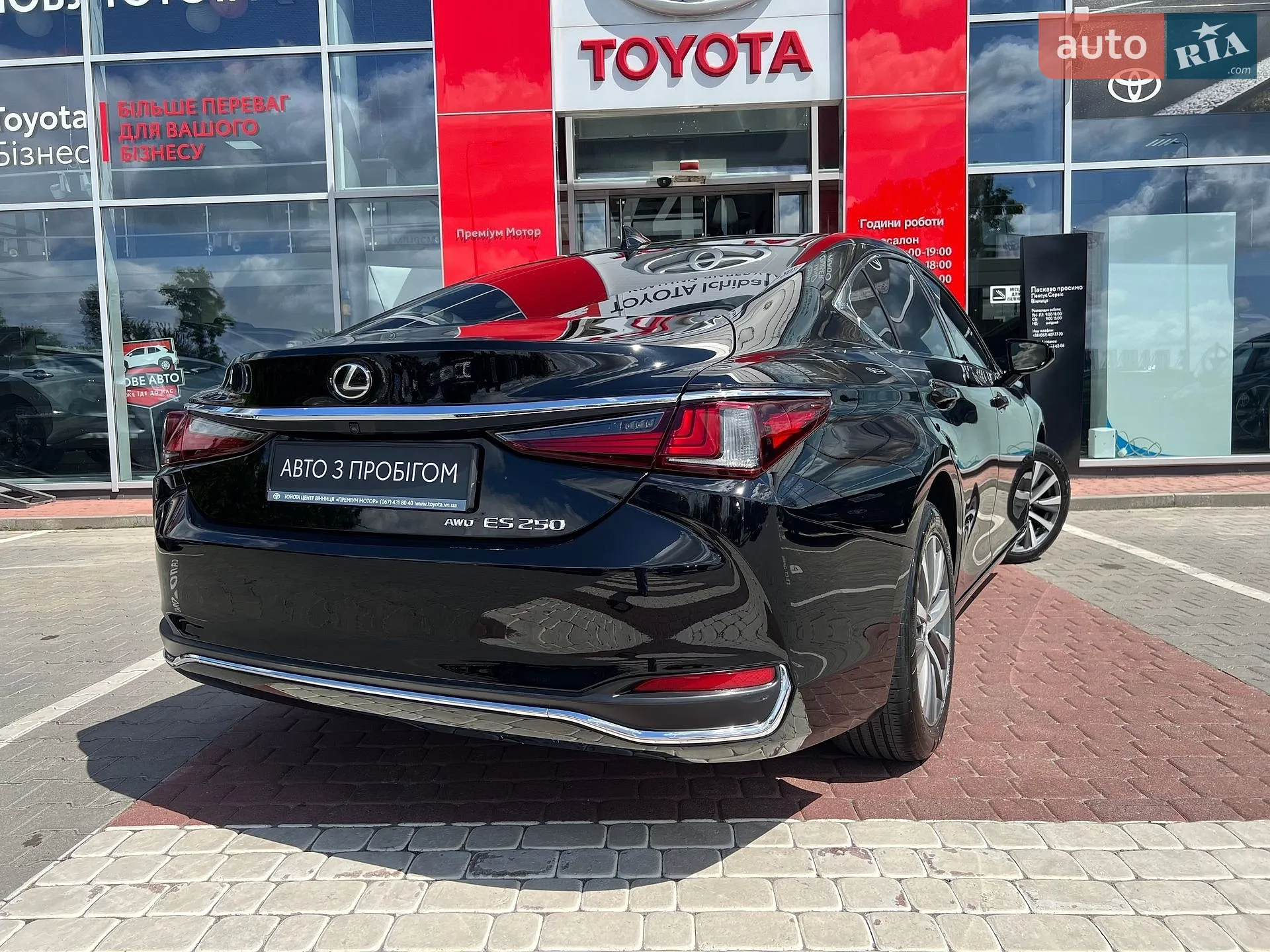 2020 Lexus ES - мініатюра 8