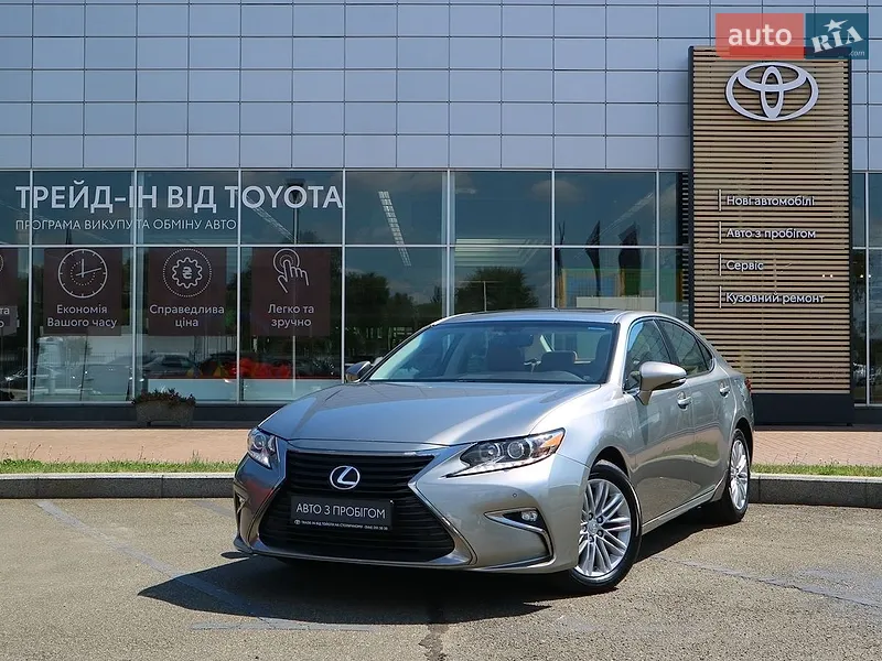 Lexus ES