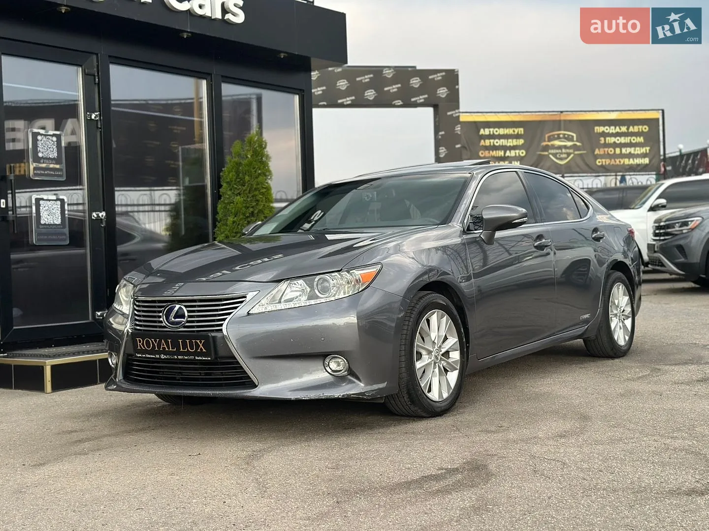 2015 Lexus ES - мініатюра 6