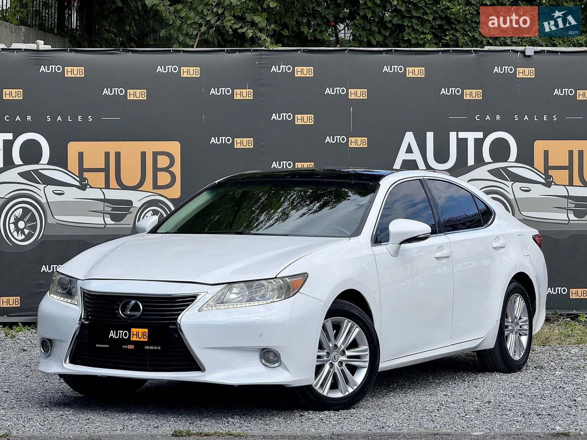 2013 Lexus ES - мініатюра 3