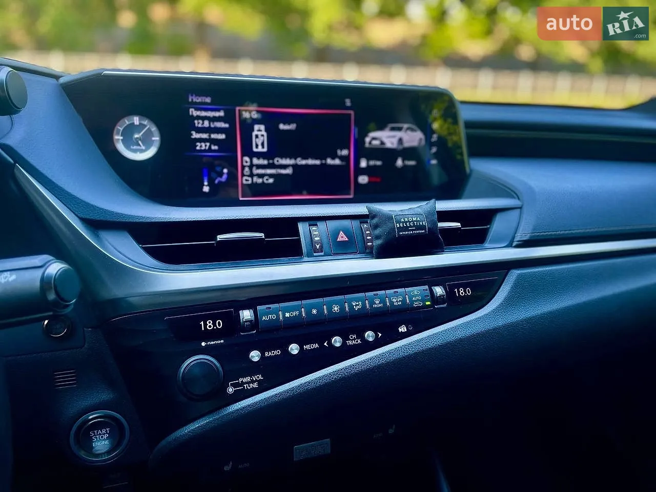 2019 Lexus ES - мініатюра 29