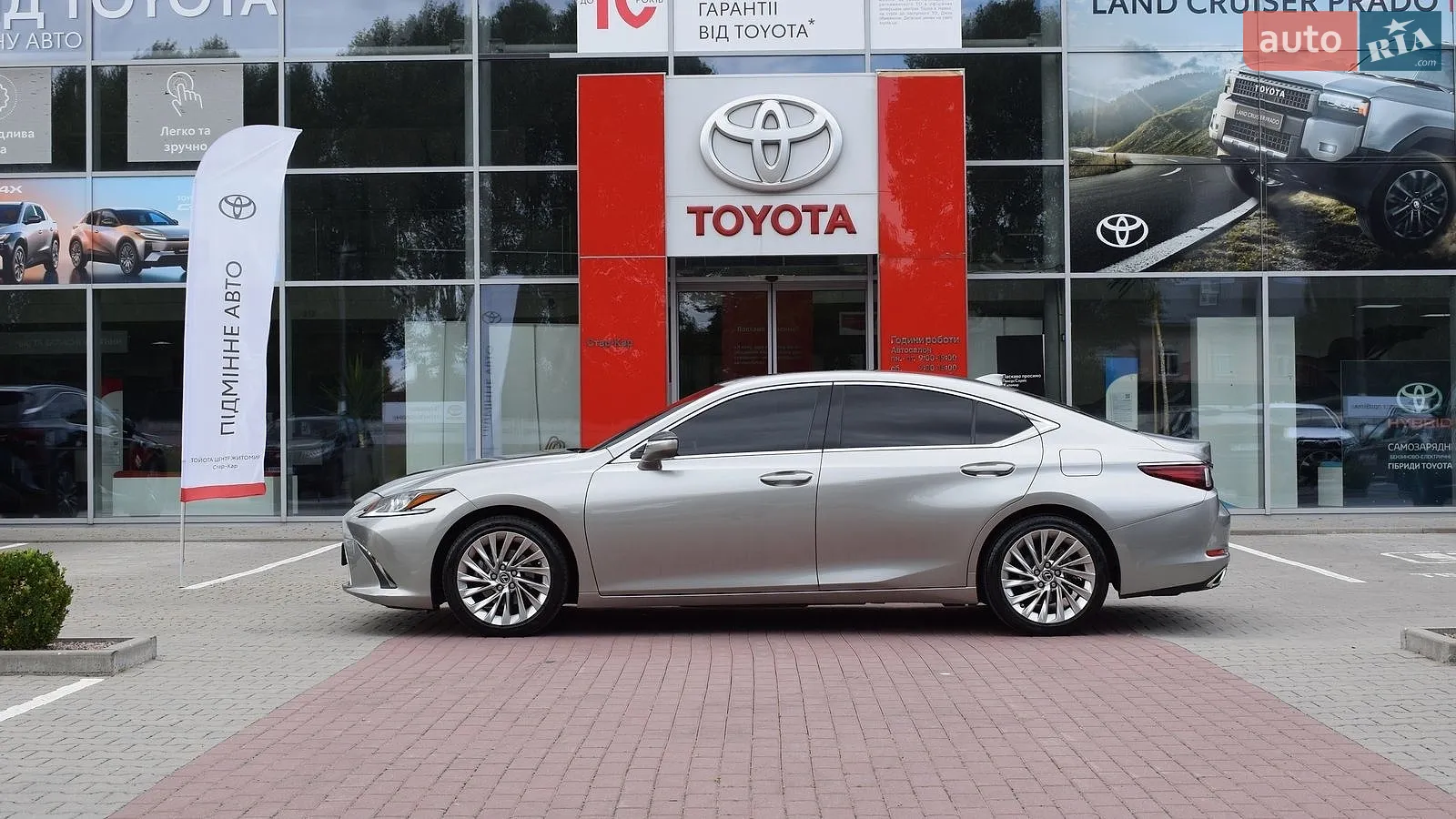 2021 Lexus ES - мініатюра 3