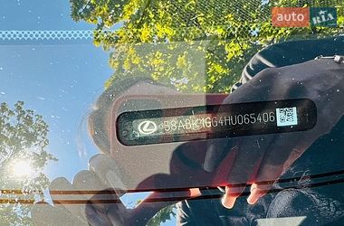 Седан Lexus ES 2017 в Миколаєві