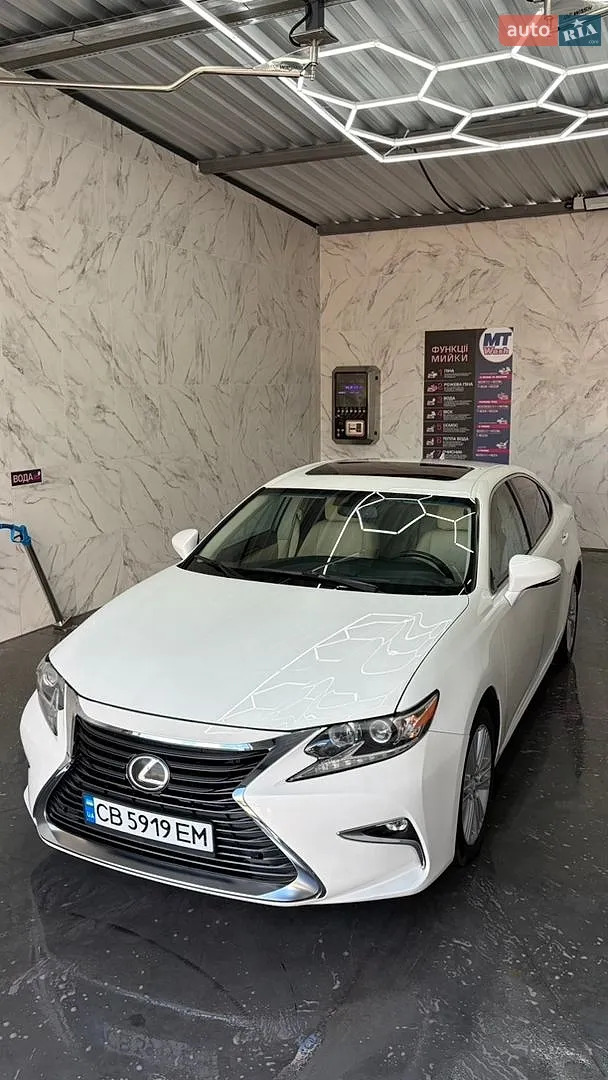 2012 Lexus ES - мініатюра 2